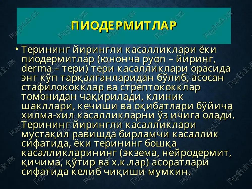 g haddan ziyod kirlanishi; teri yuzasidagi mikrotravmalar; terining quruqshab ketishi yoki ortiqcha darajada namlanishi; teriga har xil qitiqlovchi va yog'sizlantiruvchi kimyoviy moddalar ta'siri; sovqatish, sovuq yoki issiq urishi, yuqori namlik; teri qoplamasining rn muhitini o'zgarishi; teri matseratsiyasi, bichilishi, yosh bolalarni noto'g'ri qiyintirish yoki yo'rgaklash; kasbga oid omillar. patogenezi endogen omillar: tinka qurishi (toliqish); etarli darajada oziqlanmaslik, iste'mol qilinayotgan oziq maxsulotlarida biror zarur moddaning etishmasligi, ayniqsa oqsil moddalarining; gipovitaminozlar; surunkali intoksikatsiya; qandli diabet, ya'ni uglevodlar almashinuvining buzilishi; ovqat xazm qilish tizimi a'zolarining xastaliklari; endokrinopatiyalar, qalqonsimon bez va gipofiz faoliyatidagi etishmovchiliklar; surunkali yiringli infektsiyalar o'chog'ining (teridan boshqa a'zolarda) mavjudligi; immun tizimidagi birlamchi va ikkilamchi etishmovchiliklar; uzoq vaqt kortikosteroid gormonlari va tsitostatiklar qabul qilish. piodermitlarning klassifikatsiyasi 1.stafilokokkli piodermitlar a) ostiofollikulit b) follikulit v) vulgar sikoz g) furunkul d) karbunkul e) gidradenit j) vezikulopustulyoz z) fingerning yolg'on chipqonlari i) chaqaloqlarning epidemik chilla yarasi k) ritter-fon-rittergeymning eksfoliativ dermatiti piodermitlarning klassifikatsiyasi 2. streptokokkli piodermitlar a) streptokokk …