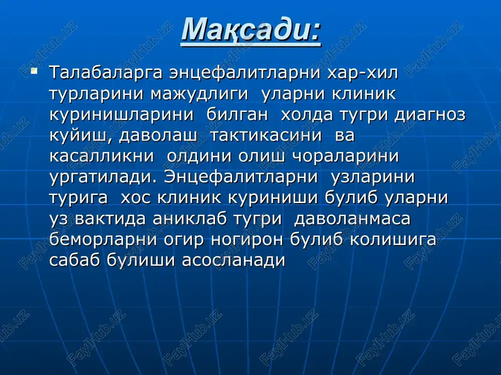 orfologik o'zgarishlar xarakteri o'tkir bosqichda miya moddasining va pardalarining shishi giperemiyasi mono va polinuklear xujayra infiltrati mezodermal va glioz xujayra reaktsiyasi surunkali bosqichda miya pardalarida fibroz o'zga-rishlar chandiqli va mayda kistalar klinika prodroma: bosh og'rigi umumiy holsizlik bosh aylanishi qo'l va oyoqlarda og'riq va uvishish. o'tkir davr: tana xarorati 39ºs qaltirash kuchli bosh og'rig'i ko'ngil aynishi qusish karaxtlik va soporoz holat. ildizchali og'riqlar paresteziyalar kalla ichi gipertenziyasi meningial sindromlar vegetativ buzilishlar nevrologik statusda: kana entsefalitining klinik turlari: polioentsefalomielitik meningoentsefalitik entsefalitik poliomielitik meningial poliradikulonevritik polioentse- falomielitik ko'rinishi: buyin va elka kamari mushaklarini yukori falaji bulbar falajlik «osilgan bosh» simptomi buyin, elka kamari mushaklari atrofiyasi fibrillyar tortishishlar landri- yuqoriga ko'tariluvchi falajlikning xavfi: dastlab oyoq, so'ng qo'l, tana, nafas, chaynov, hiqildoq, halqum mushaklarining falajligi, nafas markazi falajligi. kasallik boshlangandan 24-48 soatdan so'ng o'lim. meningoentsefalitik shakli belgilari: xushning buzilishi, qo'rquv. tirishishlar. yaqqol rivojlangan meningial simptomlar (kernig, brudzinskiy, ensa mushaklari rigidligi) meningoentsefalitning o'choqli simptomlari meningeal …