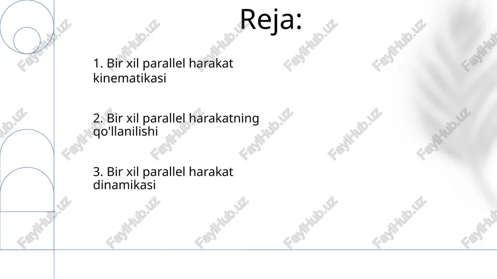 laroq, istalgan ikki nuqta orasidagi masofani doimiy saqlaydi. ularni tahlil qilishda pozitsiya (r), tezlik (v) va tezlanish (a) kabi vektorlardan foydalaniladi, ko'pincha tanlangan koordinata sistemasiga (masalan, dekart x, y, z) nisbatan qattiq jismning barcha nuqtalari har doim bir xil chiziqli tezlik (v) va tezlanish (a) vektorlariga ega bo'lsa, tekis parallel harakat degani. burchak tezligi (ω) yoki burchak tezlanishi (α) yo'q massasi m bo'lgan qattiq jismga og'irlik markazi (om) ga nisbatan r masofada f kuch ta'sir etsa, nyutonning ikkinchi qonuni (σf = ma_om) om ning chiziqli tezlanishini (a_om) aniqlaydi. eyler tenglamalari soddalashadi; parallel harakat tufayli burchak tezlanish (α) nolga teng 4. qattiq jismlarga kirish qattiq jismning bir xil parallel harakati uchun nyutonning ikkinchi qonuni (∑f⃗ = ma⃗) ∑f⃗ = 0 ga soddalashtiriladi, bu yerda a⃗ tezlanish vektori (a⃗ = 0 m/s²). chiziqli impuls (p⃗ = mv⃗) o'zgarmas qoladi nyutonning uchinchi qonuni (ta'sir-reaksiya jufti) qattiq jism ichidagi ichki kuchlarni o'zaro yo'q qiladi …