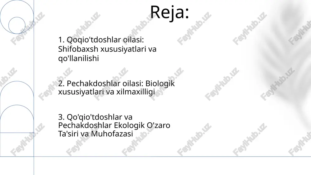 r a kasalligi, 2-tur b kasalligi) uchun qo'llaniladi qoqio'tdoshlar oilasi biologiyasi: 3-5 bo'lakli barglarga ega (barg tuzilmasi aniqlanadi), 1000-3000 m balandliklarda (balandlik diapazoni aniqlanadi) a, b va c hududlarida (hududlar aniqlanadi) o'sadi. urug'lar orqali ko'payadi, unib chiqish darajasi ma'lum sharoitlarda (sharoitlar aniqlanadi) x% dan y% gacha (darajalar aniqlanadi) 5. qo'qio'tdoshlarning shifobaxsh xususiyatlari pechakdoshlar va qoqio'tdoshlar 4 ta bioaktiv birikmaga ega; 3000-5000 m balandliklarda (qorakoram va kunlun tog'lari); 20 dan ortiq flavonoid va terpenoid; 10 hududdan olingan ma'lumotlarga ko'ra, 8 xil an'anaviy davo (ovqat hazm qilish va nafas olish). 6. qoqio'tdoshlar oilasi: umumiy ma'lumot biologik tadqiqotlar ikkala oila uchun ham 5 hasharot oilasini (masalan, hymenoptera, lepidoptera) o'z ichiga olgan changlatish strategiyasini ko'rsatadi. urug' tarqalish mexanizmlari o'zgaruvchan (anemoxoriya, epizooxoriya) pechakdoshlar oilasi (qoqio'tdoshlarga yaqin) 70 dan ortiq turga ega bo'lib, ularning dorivor xususiyatlari o'xshash: 12 turining yallig'lanishga qarshi va og'riq qoldiruvchi xususiyatlari aniqlangan, ekstraktlari 5 bakteriya (masalan, staphylococcus aureus, escherichia coli) va 3 …