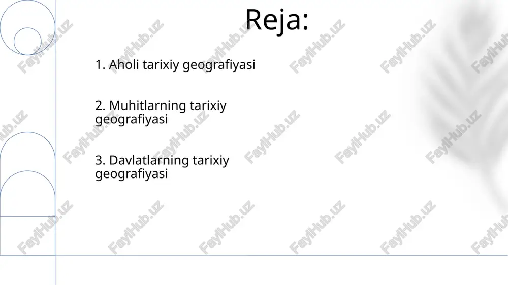 i gavjumlikni), infratuzilma rivojlanishini (masalan, kanal tizimlari, manchesterga temir yo'llarning ta'siri) o'rganadi tarixiy muhit geografiyasi: vaqt o'tishi bilan inson-muhit o'zaro ta'sirini (masalan, amazon o'rmonlarining kesilishi, amerika o'rta g'arbidagi tuproq eroziyasi) turli geografik miqyoslarda (mahalliy dan globalgacha) miqdoriy va sifatli usullar yordamida o'rganadi 5. iqtisodiy tarixiy geografiya 6. qishloq xo'jaligi geografiyasi tarixiy geografiya (davomi): ekologik tarixiy geografiya (masalan, 1500-yildan beri amazon o'rmonlarining kesilishi, 20-asrda sahel mintaqasidagi cho'l hosil bo'lishi), siyosiy tarixiy geografiya (masalan, 1991-yildan keyin sharqiy yevropadagi chegaralar o'zgarishi, 19-asr afrikasida milliy davlatlarning shakllanishi). 7. siyosiy geografiya 8. harbiy geografiya harbiy geografiya strategik rejalashtirishda tarixiy geografik ma'lumotlardan (masalan, o'tgan jang maydonlari, resurslar taqsimoti) foydalanadi; bu siyosiy qarorlar qabul qilishga ham ta'sir qiladi (masalan, sovuq urush geosiyosiy strategiyalari, versal shartnomasi hududiy o'zgarishlari) 9. kartografiya tarixi 16-18-asrlar geografik xaritalarni yaratishda ilmiy yondashuvning rivojlanishi davri bo'lib, buyuk geografik kashfiyotlar davri (masalan, mercator proyeksiyasi, 1569; fransiya, angliya va boshqalarning milliy atlaslari) tufayli qit'alar (masalan, amerika, …