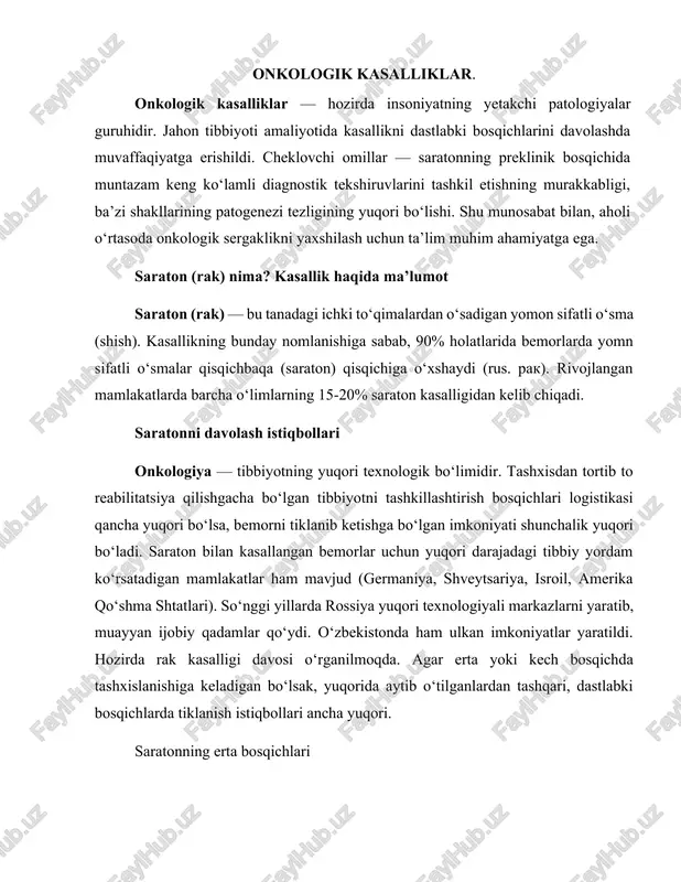 shifokorlar saraton oldi (prekantseroz) va erta bosqichlarida saratonni davolashga optimizm bilan nazar solishlari, ilm-fan yutuqlari va ularni amaliy qo‘llash natijalariga asoslanadi: kundalik amaliyotga minimal invaziv diagnostika tizimlari: kt, mrt, mskt, pet-kt kiritilishi real vaqtda shikastlangan hujayralarning yakka to‘planmalarini 2d va 3d vizualizatsiya qilish (saraton oldi bosqichlari uchun) imkonini berdi; erta bosqichlarida onkojarayon patogenezi mexanizmini yaxshiroq tushunish, biokimyo, patofiziologiya, klinik tibbiyot sohasidagi kashfiyotlar davolashning yangi choralari va usullarini ochib berdi. yuqorida keltirilganlar faqat onkologiya boshlanayotganida samarali bo‘ladi. saratonning so‘nggi bosqichi tibbiy muassasalarga beparvo qilingan patologiya shakllari bilan murojaat qilgan bemorlarni samarali davolash juda qiyin. onkologik kasallikni kech aniqlanishi sabablari: ko‘plab odamlarda onkologik kasalliklarni erta aniqlash texnologiyasi ishlab chiqilmagan, klinik belgilar bo‘lmagan bemorlar o‘zlarini sog’lom deb hisoblashadi; saratonning ba’zi shakllarida metastaz mavjudligi, subklinik kechimdan o‘smalarning tez o‘sishi bilan namoyon bo‘ladigan patogenezning yuqori tezligi. bu omillar saraton rivojlanishining tashqi sabablari hisoblanadi. biroq, tashqi omillardan tashqari ichki sabablar ham mavjud — bu irsiy moyillikdir. …
