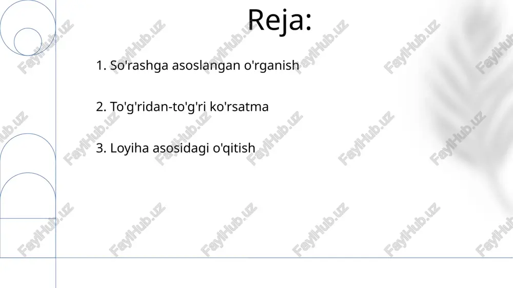 tlari) bilan bog'lanadi 4. qolib samarali qo'llab-quvvatlash ta'limni farqlaydi. qo'llab-quvvatlash strategiyasi murakkab vazifalarni o'rganishni osonlashtiradi. 5. tajriba orqali o'rganish tajriba asosidagi o'qitish, chikagodagi moliyaviy tumanida 3 kunlik simulyatsiyalar (20 ishtirokchi) kabi amaliy mashg'ulotlarni ustuvor deb bilish, 2 soatlik ma'ruzalardan chuqurroq tushunishni ta'minlaydi 20 talaba vashington d.s.dagi smitson milliy tabiat tarixi muzeyida 4 haftalik paleontologiya bo'yicha amaliyot o'tkazdi. 500 ta qazilmani kataloglash (mikroskop bilan 20 soat), 3 ta muzey eksponati yaratish ishlari bajarildi 6. so'rashga asoslangan o'rganish so'ralashga asoslangan o'qitish (ibl). muvaffaqiyatli ibl samarali o'qituvchi yordami, lektorlikdan ko'ra yo'lboshchi, mentor va talaba boshchiligidagi izlanishni qo'llab-quvvatlovchi rolga o'tishga bog'liq 7. to'g'ridan-to'g'ri yo'riqnoma ko'pgina ta'lim muassasalarida (masalan, texasdagi davlat maktablari, londondagi xususiy maktablar) qo'llaniladigan ushbu tuzilgan format aniq tushuntirishlar, namuna ko'rsatish, o'qituvchi yordamida boshqariladigan mashqlar va mustaqil mashqlarni o'z ichiga oladi, ko'pincha ish daftarchalari, darsliklar va onlayn platformalar (khan academy, ixl) dan foydalaniladi to'g'ridan-to'g'ri ko'rsatma: strukturaviy darslar va ketma-ket mashg'ulotlarga asoslangan, maqsadli bilim …