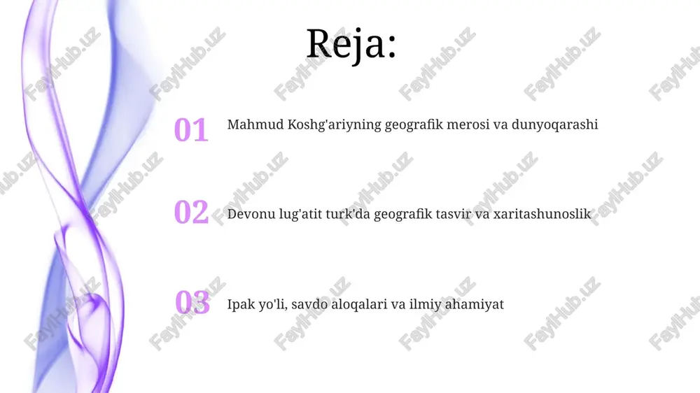 i va daryolarning yo'nalishini aniq tasvirlab bergan, bu juda muhimdir. ipak yo'li va savdo aloqalarining geografik ahamiyati (mahmud koshg'ariy asari misolida) devonu lug'atit turk'dagi ma'lumotlar ipak yo'lining turli shaharlar va vohalar orqali o'tishini ko'rsatadi, bu esa savdo markazlari va karvon yo'llarining ahamiyatini belgilaydi. mahmud koshg'ariyning asari ipak yo'lining geografik ahamiyatini ochib beradi, unda turli xalqlarning savdo aloqalari, masalan, xitoydan o'rta osiyoga ipak olib o'tilishi tasvirlangan. mahmud koshg'ariy geografik merosining ilmiy ahamiyati va zamonaviy tadqiqotlar koshgʻariyning “devonu lugʻatit turk” asari xi asr turkiy dunyo geografiyasini oʻrganishda muhim manba boʻlib, zamonaviy tadqiqotchilar uchun noyob maʼlumotlar beradi. mahmud koshgʻariyning xaritalari va joy nomlari turkiy xalqlarning migratsiyasi, madaniy aloqalari va savdo yoʻllarini aniqlashda geograflar va tarixchilarga yordam beradi. e'tiboringiz uchun rahmat image4.jpg image5.jpg image6.jpg image7.jpg image8.jpg image9.jpg image1.jpeg image2.jpeg image3.jpeg
