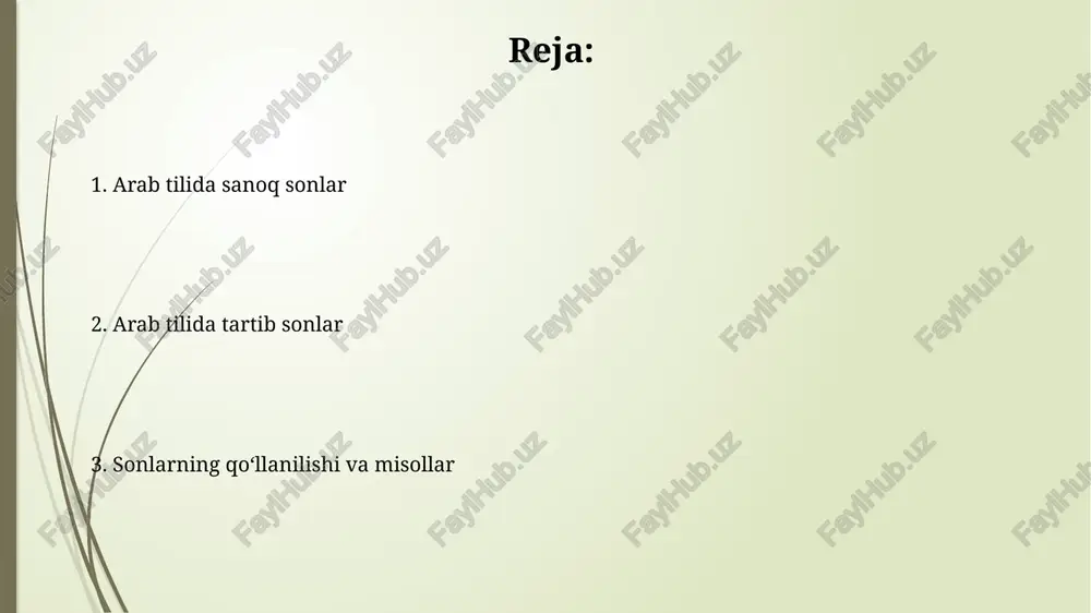 o'ysunadi. tartib sonlar, odatda, sifat vazifasida keladi va ot bilan moslashadi; jins (muzhak/muannas) va sonda (birlik/ko'plik) moslashuv qoidalari muhim ahamiyatga ega. sonlarning qo'llanilishi (misollar) kitob narxi besh ming (5000) so'm bo'lsa, 'besh ming' sanoq son bo'lib, miqdorni aniq ko'rsatadi, bu yerda 'ming' (1000) soni ham muhim rol o'ynaydi. men uchinchi (3) qavatda yashayman, bu yerda 'uchinchi' tartib son hisoblanadi va qavatlarning ketma-ketligini ko'rsatadi, 'birinchi', 'ikkinchi' kabi tartib sonlar bilan birga keladi. xulosa arab tilida sonlar va tartib sonlar murakkab grammatik qoidalarga ega, masalan, 3 dan 10 gacha boʻlgan sonlar jinsga bogʻliq holda moslashadi, bu esa oʻrganishda eʼtibor talab etadi. sanoq sonlar (masalan, واحد, إثنان) narsalarni sanash uchun ishlatiladi, tartib sonlar (الأول, الثاني) esa ob'ektlarning tartibini ko'rsatadi, bu ikki tur o'rtasida farqni tushunish muhim. e'tiboringiz uchun rahmat image1.png image2.jpg image3.jpg image4.jpg image5.jpg image6.jpg image7.jpg image8.jpg