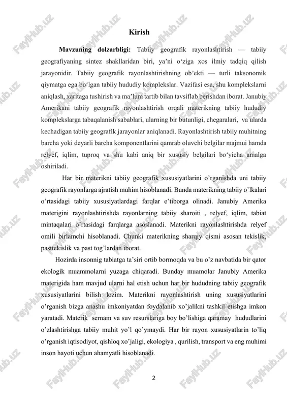 lanadi. chunki materikning sharqiy qismi asosan tekislik, pasttekislik va past tog’lardan iborat. hozirda insonnig tabiatga ta’siri ortib bormoqda va bu o’z navbatida bir qator ekologik muammolarni yuzaga chiqaradi. bunday muamolar janubiy amerika materigida ham mavjud ularni hal etish uchun har bir hududning tabiiy geografik xususiyatlarini bilish lozim. materikni rayonlashtirish uning xususiyatlarini o’rganish bizga anashu imkoniyatdan foydalanib xo’jalikni tashkil etishga imkon yaratadi. materik sernam va suv resurslariga boy bo’lishiga qaramay hududlarini o’zlashtirishga tabiiy muhit yo’l qo’ymaydi. har bir rayon xususiyatlarin to’liq o’rganish iqtisodiyot, qishloq xo’jaligi, ekologiya , qurilish, transport va eng muhimi inson hayoti uchun ahamyatli hisoblanadi. kurs ishi maqsadi: janubiy amerikani tabiiy geografik rayonlari haqida ilmiy-metodik tavsiyalar ishlab chiqish. kurs ishi ob’ekti: janubiy amerikani tabiiy geografik rayonlari bilan tanishtirish jarayoni. kurs ishi predmeti: janubiy amerikani tabiiy geografik rayonlari bilan tanishtirish ko’nikmalari. kurs ishining amaliy ahamiyati. kurs ishi jarayonida ilgari surilgan fikrlardan, yondashuvlardan hamda samaradorligini ta’minlovchi kurs ishi natijalaridan pedagogik fanlar …