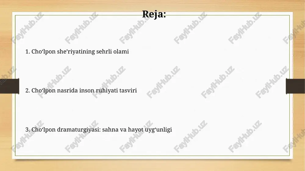 iqiyligi bilan ajralib turadi. choʻlpon poetik sintaksis va ritmni ustalik bilan ishlatgan holda, oʻquvchida kuchli emotsional ta’sir uygʻota olgan. choʻlpon ijodining asosiy mavzulari va gʻoyalari choʻlpon ijodida milliy ozodlik gʻoyasi muhim oʻrin tutadi, u 20-asr boshidagi turkiston xalqlarining mustaqillik intilishlarini aks ettirgan 30 dan ortiq sheʼrlar yozgan. choʻlponning asarlarida maʼrifatparvarlik gʻoyalari keng targʻib qilingan, ayniqsa, 1920-yillarda yozilgan dramalarida xalqni ilm olishga chaqiruvchi 25 dan ortiq sahnalar mavjud. choʻlpon merosining adabiy ahamiyati choʻlpon merosining ahamiyati oʻzbek adabiyotida modernizm tamoyillarini erta targʻib qilgani bilan belgilanadi, bu esa 20-asr boshidagi adabiy jarayonga sezilarli taʼsir koʻrsatdi. uning asarlari oʻzbek tilining boyligini, ifoda imkoniyatlarini namoyish etib, milliy adabiyotning rivojlanishiga xizmat qildi va 1920-yillarda oʻzbek tilshunosligiga hissa qoʻshdi. e'tiboringiz uchun rahmat image7.jpg image8.jpg image9.jpg image10.jpg image11.jpg image3.png image4.png