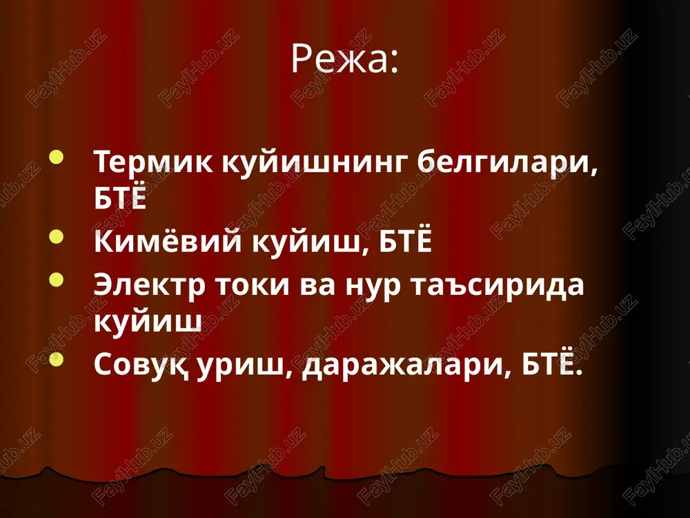 g ahvoli og'ir, es-xushi saqlangan, harakat qo'zg'alishi tormozlanishga o'tadi, chanqoqlik, ko'ngil aynish, qusish, teri qurishi, oqarishi, puls tezlashishi, arterial bosim pasayishi, nafas olishning yuzakilashishi, tezlashishi kuzatiladi. iii darajada bemorning ahvoli nihoyatda og'ir bo'lib, es-xushi xiralashadi, es-xushi xiralashadi, chanqoqlik, kofe quyqasi kabi qusish, teri oqarishi, puls ipsimon bo'lishi, arterial bosim va tana harorati pasayishi kuzatiladi o'tkir kuyish toksemiyasi-kuyish kasalligining keyingi davri bo'lib, 2-3 kundan ikki xaftagacha davom etadi. bu davrda zaxarlanish belgilari ustun bo'ladi: tana xarorati 38-400 s, taxikardiya, nafasni tezlashishi, kamqonlik, oqsil almashinuvi buzilishi, jigar va bo'yrak faoliyatining izdan chiqishi. septikotoksemiya-10-15 kunlarda boshlanib, infektsiya rivojlanadi. ko'pincha infektsiyaga stafilakokklar, ko'k yiring tayoqchasi, ichak tayoqchasi, proteylar sababchi bo'ladi.bu davrda zaxarlanish, kamqonlik, oqsillar etishmovchiligi belgilari kuzatiladi. rekonvalestsentsiya davrida a'zo va to'qimalarning faoliyati tiklana boshlaydi. kuygan soxani aniqlash. kuygan odamga to'g'ri tibbiy yordam ko'rsatish uchun kuygan soxani aniqlash lozim. kaft bilan o'lchash-katta yoshli odamda kaftning ichki yuzasi butun badan yuzasining 1-2 % ini tashkil …