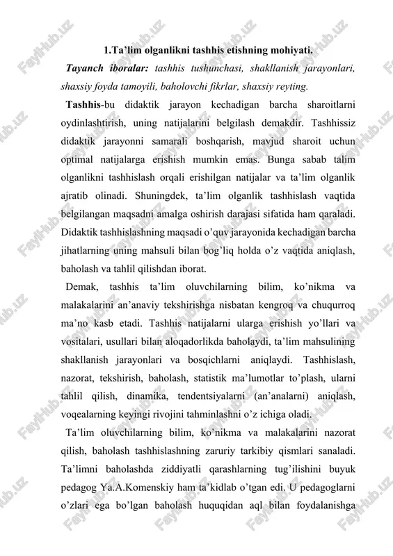 m oluvchilarga nisbatan nazoratning ob’ektiv bo’lishiga erishish didaktik tizimlarning asosida yotadi. olimlarning ta’kidlashicha, demokratlashgan ta’lim tizimida yuzaki (formal) nazorat bo’lmasligi lozim. didaktik nazorat o’qitishning o’ziga xos metodi sifatida aniq ifodalangan ta’lim beruvchi, rivojlantiruvchi yo’nalganlikka ega bo’lishi, o’z-o’zi bilan nazorat qilish bilan birlashishi, eng avvalo, ta’lim oluvchining o’zi uchun zarur va foydali bo’lishi lozim. ta’lim tizimini demokratlashtirish bilim, ko’nikma va malakalarni nazorat qilishdan emas, balki baho yordamida o’qishga undashning eskirgan shakllaridan voz kechishni talab qiladi. ta’lim oluvchilarning o’quv mehnatini rag’batlantirishning yangi usullarini izlash, ta’lim va tarbiya sohasida kuch to’plab borayotgan shaxsiy foyda tamoyili yangicha yondashuvlarni belgilab beradi. tashhislash tizimida baho rag’batlantirish vositasi sifatida bir qator afzalliklarga ega bo’ladi. birinchi navbatda, baholovchi fikrlar (ballar) qo’llanishi mumkin bo’lgan tashhislash natijalari shaxsning o’z darajasini belgilashga ko’maklashadi, bu esa raqobatbardosh ta’lim sharoitlarini yaratishda muhim omil sanaladi. ta’lim (shuningdek, nazorat)ning ihtiyoriyligi tamoyili bilan boyitilgan baho o’tmishda ko’plab ta’lim oluvchilar uchun majburiy ta’limning zaruriy vositasidan shaxsiy reyting-insonning …