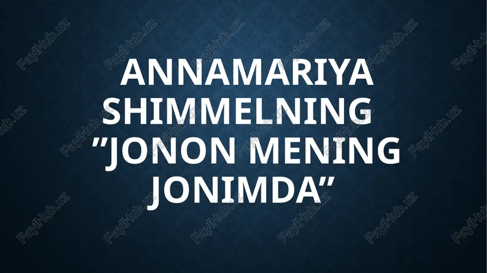 va islom madaniyatiga qiziqib, arab, fors va turk tillarini mukammal darajada o‘zlashtirgan. shimmel o‘z ilmiy faoliyati davomida misr, turkiya, pokiston kabi musulmon mamlakatlarida dars bergan, g‘arb auditoriyasiga islom sivilizatsiyasining ichki ruhini, ayniqsa, payg‘ambarona muhabbat va tasavvufiy tafakkur dunyosini tushuntirishga alohida e’tibor qaratgan. uning ko‘plab asarlarida muhammad alayhissalom siymosi, na’t va madhiyalar an’analari, musulmonlarning ichki ma’naviy tajribasi markaziy o‘rinni egallaydi. “jonon mening jonimda” nomi bilan o‘zbek tiliga tarjima qilingan asar aslida annemarie shimmelning muhammad alayhissalom shaxsiga bo‘lgan musulmoncha muhabbat va sadoqatni tahlil etuvchi ilmiy-ommabop tadqiqotiga asoslanadi. asar ustida ishlash jarayonida muallif klassik arab, fors va turk adabiyotidagi na’t va madhiyalar, tasavvufiy manbalar, tarixiy-biografik asarlar, shuningdek, xalq orasidagi rivoyat va marosimlarni keng qamrovda o‘rgangan. kitobning yaratilishidan ko‘zlangan asosiy maqsad g‘arb o‘quvchisiga musulmonlarning payg‘ambar alayhissalomga bo‘lgan muhabbatini stereotip va siyosiy talqinlar chetida, ichki ruhiy-diniy tajriba sifatida ko‘rsatishdir. “jonon mening jonimda” shu yo‘sinda islomiy muhabbat poetikasi va tasavvufiy e’tiqodning tarixiy shakllanishini ilmiy asosda, ammo …