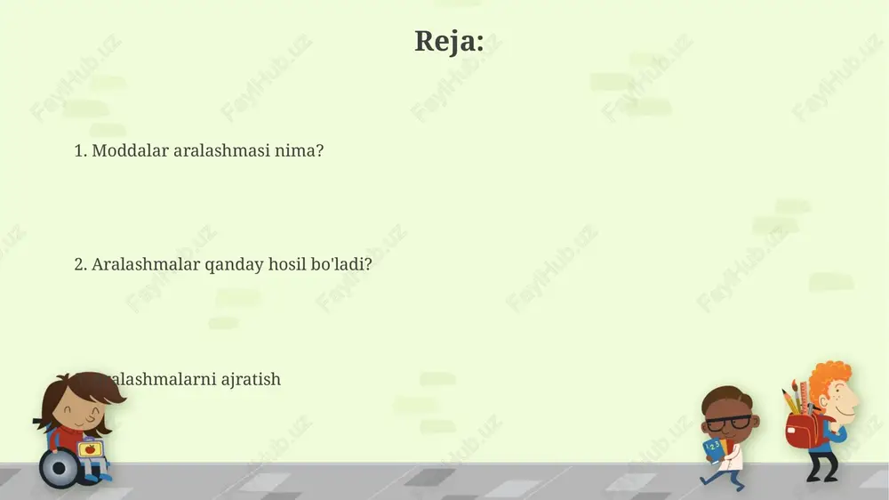 ayotiy aralashma hisoblanadi. aralashmalarga misollar masalan, meva salati turli xil mevalarning aralashmasidir, masalan, 2 ta olma, 3 ta banan va 5 dona uzum. har bir meva o'z xususiyatlarini saqlab qoladi, lekin ular birga mazali taom hosil qiladi. havoni olaylik, u asosan 78% azot, 21% kislorod va 1% boshqa gazlardan iborat gazlarning aralashmasidir. biz nafas olayotganda bu gazlarning har biri o'z vazifasini bajaradi. keling, aralashmalar bilan tajriba o'tkazamiz! aralashmalar 2 yoki undan ortiq moddalarni aralashtirish natijasida hosil bo'ladi, masalan, 50 ml suv va 10 gramm tuz aralashtirib sho'r suv hosil qilish mumkin. tajriba davomida biz 3 xil aralashmani yaratamiz: qum va suv, shakar va suv, temir qirindisi va qum, ularning xususiyatlarini kuzatamiz. e'tiboringiz uchun rahmat image6.jpg image7.jpg image8.jpg image9.jpg image10.jpg image11.jpg image1.png 813303490