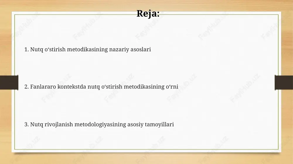 piagetning sensorimotor bosqichida (0-2 yosh) til qobiliyatlari shakllanadi. lingvistik nazariya, xususan chomskyning universal grammar konsepsiyasi, har bir bola tug'ilganida til o'rganish uchun 'til organiga' ega bo'ladi, bu esa tilni tez va intuitiv ravishda egallashga imkon beradi. nutq o'stirish metodikasining maqsad va vazifalari nutq oʻstirish metodikasining asosiy maqsadi – bolalarning erta yoshdan boshlab 5-7 yoshgacha boʻlgan davrda ogʻzaki nutqini 4 ta asosiy koʻnikma orqali rivojlantirish. nutq oʻstirish vazifalaridan biri - bolalarni grammatik jihatdan toʻgʻri soʻzlashga oʻrgatish, shu jumladan, soʻzlarni 6 ta kelishikda va fe’llarni zamonlarda toʻgʻri qoʻllashni shakllantirish. metodikaning vazifasi bolalarning lugʻat boyligini 1500-2000 soʻzga yetkazish va bu soʻzlarni faol ishlatish qobiliyatini rivojlantirish, 3 yoshdan 6 yoshgacha bo'lgan davrda. nutq o'stirish metodikasining tamoyillari integratsiya tamoyili turli xil ta'lim sohalarini, masalan, 1. til, 2. ijodkorlik, va 3. ijtimoiy- emotsional rivojlanishni nutqni rivojlantirish bilan bog'lash muhimligini ta'kidlaydi. oneness tamoyili bolalarning individual xususiyatlarini hisobga oladi, har bir bolaning nutq qobiliyati 0 dan 7 yoshgacha …