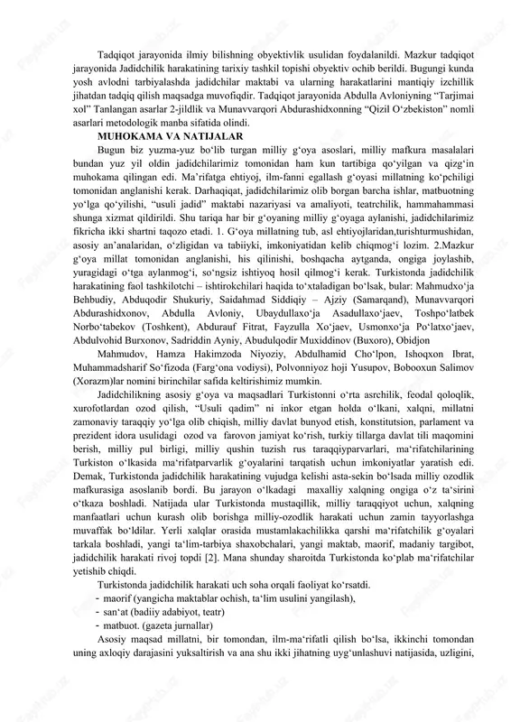 idizm (arabcha “jadid” so‘zidan olingan bo‘lib “yangi” degan ma’noni bildiradi). o‘sha davrlardan boshlab bunga qarama-qarshi turgan oqim, ya‘ni feodal-o‘rta asrchilik, diniy fanatizm ruhida bo‘lgan kishilarni esa qadimistlar, deb atay boshladilar. xix asr oxiri-xx asrning boshlarida turkistonda chor mustamlakachiligining kuchayishi natijasida markaziy osiyoning ko‘p joylarida jadidchilik harakati kuchayib ketdi. bu harakat mavjud jamiyatning ijtimoiy-madaniy asoslarini qayta qurishga qaratilgani sababli eski tuzum, eski turmush, eski maktab tarafdorlarining kuchli qarshiligiga duch keldi [1]. bu qarshi kuch vakillari qadim yo qadimchilar deb atalgan bo‘lsa, yangi hayot shabadalarini olib kelishga uringan kishilar esa jadid yoki jadidchilar degan nom oldilar. shu tarzda asrimiz boshlarida jadidlar va jadidchilik harakati yuzaga keldi. turkiston xalqining boy ijtimoiy-falsafiy, diniy-axloqiy, madaniy taraqqiyotida xix asrning birinchi choragidagi davr o‘zining nihoyatda sermazmun va inqilobiy suronliligi, g‘oyaviy-nazariy va mafkuraviy harakat shakllarining xilma-xilligi bilan ajralib turadi. bu holat ijtimoiy taraqqiyotning o‘ziga xos yo‘nalishi edi. turkiston xix asrning ikkinchi yarmida rossiya tomonidan bosib olindi va mustamlakaga …