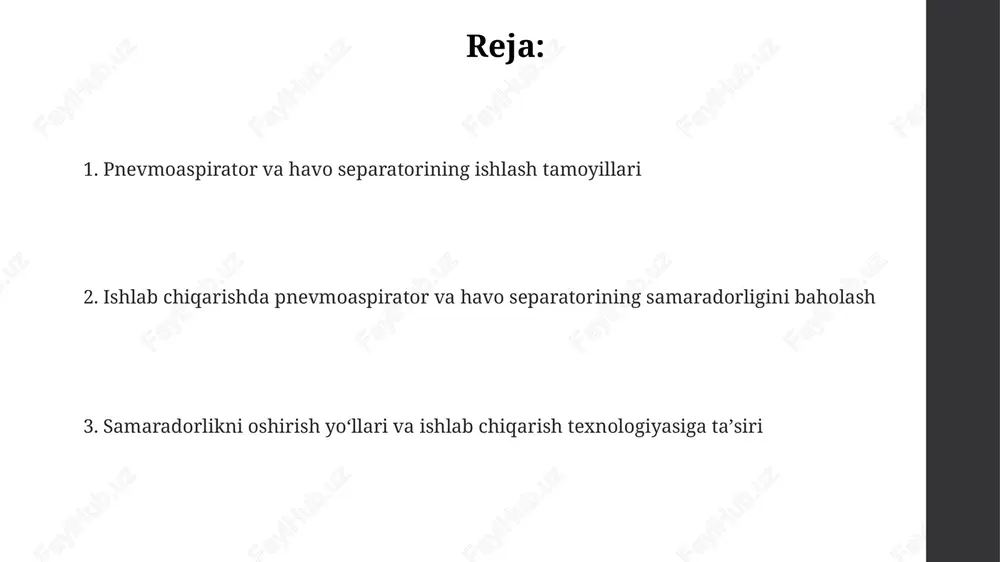 l havo oqimiga kiritiladi va zichligi kamroq bo'lgan zarralar asosiy mahsulotdan ajralib, siklon yoki filtrga yo'naltiriladi. havo separatorining tuzilishi va ishlash prinsipi havo separatorining asosiy tuzilishi siklon tipidagi kamera bo'lib, unda havo aylanma harakatlanadi va markazdan qochma kuch ta'sirida zarralar devorga tashlanadi, so'ng pastga tushadi. separator ishlash prinsipi havo oqimining tezligini pasaytirish va og'irlik kuchini qo'llashga asoslangan. katta zarralar 10 mikron o'lchamdan katta bo'lsa, tortishish ta'sirida ajralib tushadi. filtrlash elementlari (masalan, hepa filtrlar) havo separatorining samaradorligini oshiradi. ular 0.3 mikrongacha bo'lgan zarralarni ushlab qoladi, bu esa 99.97% tozalikni ta'minlaydi. pnevmoaspiratorning asosiy xarakteristikalari bunga unumdorlik kiradi, odatda soatiga tonnada o'lchanadi, bu mashinaning ma'lum vaqt ichida qancha materialni qayta ishlashini ko'rsatadi, bu esa ishlab chiqarish hajmini belgilaydi. pnevmoaspiratorning asosiy xarakteristikasi havo oqimining tezligidir, odatda 10 dan 25 m/s gacha bo'lib, bu samarali ajratish uchun zarur bo'lgan kuchni ta'minlaydi va to'g'ri sozlash zarur. ajratish samaradorligi asosiy xarakteristika hisoblanadi, u og'ir va yengil fraksiyalarning …
