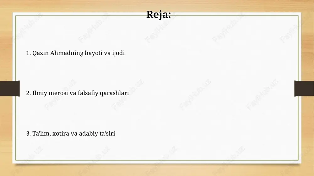 'siri 14-15-asrlarda sezilarli bo'lgan, ko'plab shoirlar va yozuvchilarga 7 ta asosiy mavzuda ilhom bergan va uslubiy jihatdan ta'sir ko'rsatgan. zamondoshlari, shogirdlari va mukofotlari qazin ahmadning zamondoshlari orasida ko'plab taniqli adiblar, jumladan, alisher navoiy davrasidagi 15 nafar shoirlar bor edi, ular bilan doimiy ijodiy aloqada bo'lgan. uning ko'plab shogirdlari, jumladan, abdurahmon jomiy kabi mashhur olimlar va shoirlar bor edi, ular qazin ahmadning ilmiy merosini keyingi avlodlarga yetkazishda muhim rol o'ynagan. xotira, merosni saqlash va tanqidiy baholar qazin ahmad xotirasini abadiylashtirish maqsadida, 2023-yilda uning asosiy asarlaridan iborat toʻplam chop etildi, bu uning adabiy merosini keng ommaga yetkazishga xizmat qiladi. qazin ahmadning falsafiy qarashlari, ayniqsa 'ma'rifat ziyosi' asarida, turli tanqidchilar tomonidan 1990-yillardan beri qizgʻin muhokama qilinib, uning gʻoyalarining dolzarbligi baholanmoqda. e'tiboringiz uchun rahmat slide 1 slide 2 slide 3 slide 4 slide 5 slide 6 slide 7 slide 8 slide 9 slide 10