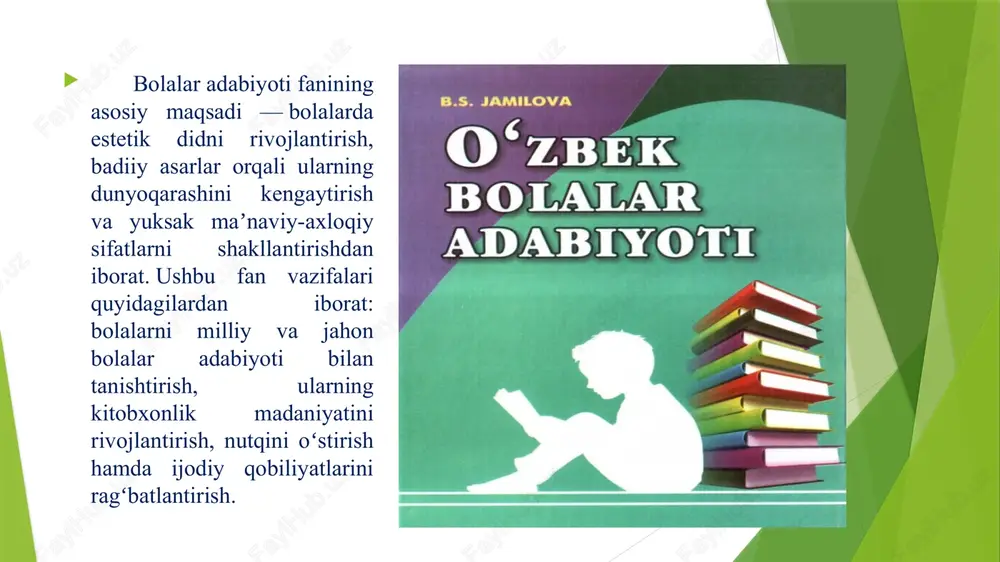 smirlar uchun yaratilgan badiiy, ilmiy, ilmiy-ommabop va publitsistik asarlar majmui. bularning asosiy qismini badiiy asarlar tashkil etadi. jahon xalqlari, shu jumladan, oʻzbek xalqi bolalar adabiyoti tez aytish, topishmoq, oʻyin qoʻshiqlari, rivoyat, afsona, ertak, maqol, masal va doston singari aksariyat qismi bolalarga moʻljallab yaratilgan ogʻzaki ijod namunalaridan boshlanadi. bolalar adabiyotini bevosita bolalarga moʻljallab yaratilgan va aslida bolalarga moʻljallanmagan boʻlsa-da, keyinchalik bolalar adabiyotiga oʻtib qolgan asarlarga ajratish mumkin. bolalar adabiyotining oʻziga xos xususiyati – u oʻzgaruvchan hodisa boʻlib, u kitobxon yoshi, tarixiy davr va ijtimoiy muhit bilan bevosita bogʻliq. kitobxon yoshini hisobga olish bolalar adabiyotining eng asosiy xususiyatlaridandir. masalan, maktabgacha yoshdagi bolalarda bu koʻrgazmalilik, ezgulik va yovuzlik kuchlarining oddiy koʻrinishdagi ziddiyatlariga asoslangan boʻlsa, oʻsmirlar uchun yaratilgan adabiyotda murakkab hayotdagi murakkab kishilarning ruhiyati ochila boshlaydi. bolalar adabiyotining yana bir xususiyati uning harakatga boyligidir. bundan bolalar adabiyotida syujetga boʻlgan talab ham kelib chiqadi. u voqealarning tezkor, qiziqarli, fantaziyaga, yumorga boy ravishda yechilishini talab qiladi. …