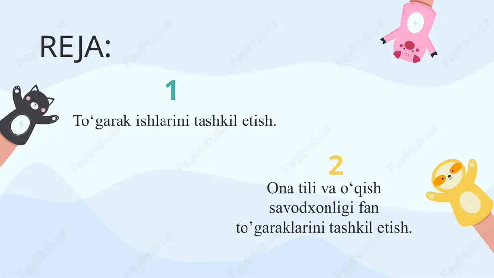 ‘ulotlarida ishtirok etish majburiydir; to‘garak a’zolari 20 tadan oshmasligi lozim; boshlang‘ich sinflarda to‘garak mashg‘ulotlari birinchi sinfning ikkinchi yarim yilligidan boshlanadi. to‘garak uchun ajratildan soat: 1-sinf : 17 soat (haftada bir marta) 2-4-sinflarda: 34 soat (haftada bir marta) topshiriq: tog‘arak haqida bilib olgan ma’lumotlaringiz asosida “ona tili” to‘garagi uchun yillik ish rejasini tuzing. kuni uzaytirilgan guruhlarning ish turlari maktabda har bir sinf uchun bitta kuni uzaytirilgan guruh tashkil etiladi. bu guruhda 2 ta fan asosida (ona tili va o‘qish savodxonligi, matematika) ish tashkil etiladi. bunday guruh uchun maxsus o‘qituvchi biriktiriladi. kuni uzaytirilgan guruhlarning vazifalari: dars jarayonida mavzuni o‘zlashtirishga qiynalayotgan o‘quvchilar bilan ishlash; uyga berilgan vazifalarni mustaqil bajara olmaydigan o‘quvchilar bilan ishlash; darsda o‘tilgan mavzu asosida savol-javob yoki boshqa metodlar orqali o‘quvchi bilimini mustahkamlash. sinfdan tashqari ishlarning turlari: 1. adabiy kechalar o‘tkazish 2. ekskursiya 3. turli bayramlar va tadbirlar o‘tkazish 4. shoir va yozuvchilar bilan uchrashuvlar tashkil etish 5. fan olimpiadalari 6. …