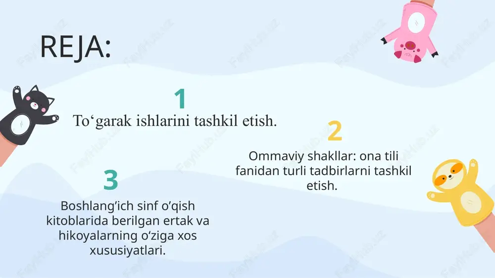 ir va yozuvchilar bilan uchrashuvlar tashkil etish 5. fan olimpiadalari 6. ko‘rik tanlovlar 7. adabiy kechalar eskursiya ma’lum bir maqsadga yo‘naltirilgan bo‘ladi va ekskursiyadan oldin o‘quvchilarga topshiriqlar beriladi muzeylarga ekskursiyaga borish; metro bekatlari bo’ylab sayohat; davlat kutubxonalariga tashrif; teatr va kino va h.k ko‘rik tanlovlar sinflar ichida yoki sinflararo bo’lishi mumkin masalan: “yilning eng bilimdon o‘quvchisi”,ko‘rik tanlovlar. to‘garakning ba’zi mashg‘ulotlariga o‘quvchilarning ota-onalarini ham taklif qilish mumkin. matematik savollar va masalalarning turli-tumanligiga qaramay kichik yoshdagi o‘quvchilar bilan o‘tkaziladigan to‘garak mashg‘ulotlari mazmuni quyidagi asosiy talablarga javob berishi kerak. 1. rejalashtiruvchi material dastur materiali bilan bog‘lanishga ega. bunda hisoblash amallari qaralayotgan sinf dasturi talablaridan ortib ketmaydi, hisoblashlar, masalalar yechish, geometrik figuralarni yasashlarga amaliyot bilan nazariya orasidagi bog‘lanish ta’minlanishi kerak. 2. o‘rganilayotgan masalalar istiqbol maqsadlarga ega bo‘lishi, ya’ni o‘quvchilarni kelajakda o‘rganilishi nazarda tutilgan matematik masalalarni, masalan: to‘plam, funksional bog‘lanish, matnli mashqlar, topishmoqlar, grafiklar ular yordamida arifmetik masalalarni yechish va hokazolarni o‘rganishga tayyorlashga ega bo‘lishi …