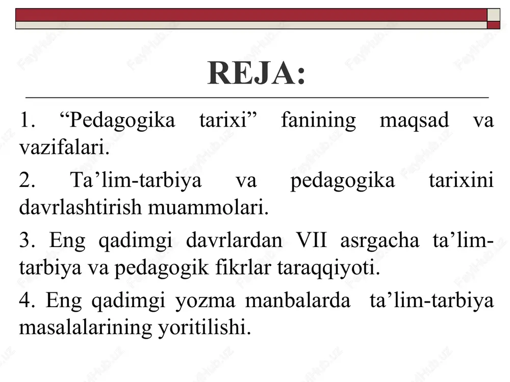 ish manbalari: 1) arxeologik yodgorliklar; 2) qo’lyozmalar; 3) xalq og’zaki ijodi; 4) adabiy yodgorliklar; 5) hujjatlar; 6) badiiy adabiyot; 7) memuarlar; 8) sharq va g’arb mutafakkirlarining asarlari. pedagogika tarixini davrlashtirish: ibtidoiy jamoa tuzumini davrlashtirsh qadimgi tosh asri peleolit: ilk o’rta so’nggi mil. av. 700/500-100 ming yilliklar. mil. av. 100-40 ming yilliklar. mil. av. 40-12 ming yilliklar. o’rta tosh asri mezolit mil. av.12 – 7 ming yilliklar. yangi tosh asri neolit mil. av. 6-4 ming yilliklar. mis-tosh asri eneolit mil. av. 4-3 ming yilliklar. bronza davri bronza davri mil. av. 3-1 ming yilliklar. temir asri ilk temir asri mil. av. x-viii asrlar. so’nggi temir asri vii–iv asrlar eng qadimgi davrlar: paleolit – 700/500-40/14 ming yil. m.a.d. (pitekantroplar) paleolit – 700/500-40/14 ming yil. m.a.d. (sinantroplar) paleolit – 700/500-40/14 ming yil. m.a.d. (neandartal) eng qadimgi davrda mehnatga layoqatlilik bilan bog’liqlikda jamoa a’zolari 3 guruhga bo’lingan: piktografik yozuvlar – suratli yozuv ideografik yozuvlar – …