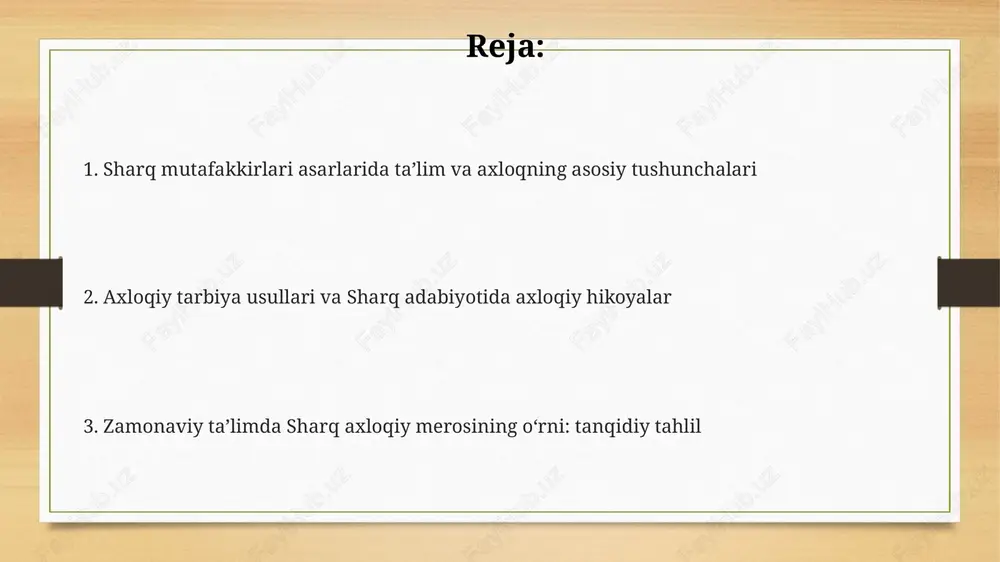 , bilim olish, amaliyot, oʻzaro taʼsir va ichki uygʻunlikka intilish. taʼlim, jamiyat axloqi va sharq donishmandlarining qarashlari sharq donishmandlari jamiyat axloqini yaxshilash uchun taʼlimni asosiy vosita deb bilganlar. misol uchun, ibn sino taʼlim axloqiy fazilatlarni shakllantirishga qaratilgan boʻlishi kerak degan. al-farobiyning fikricha, jamiyat axloqi taʼlim orqali rivojlanadi. u mukammal davlatga erishish uchun axloqiy tarbiya va bilim muhimligini taʼkidlagan. yusuf xos hojibning “qutadgʻu bilig” asarida adolat, sadoqat va bilim kabi axloqiy qadriyatlarni taʼlim orqali singdirish jamiyat uchun muhim ekanligi koʻrsatilgan. zamonaviy taʼlimda sharq axloqiy merosining ahamiyati va tanqidiy tahlil tanqidiy tahlil shuni koʻrsatadiki, sharq merosining baʼzi jihatlari zamonaviy jamiyatda tenglik, inklyuzivlik kabi qadriyatlarga zid boʻlishi mumkin, shuning uchun moslashuv zarur. sharq axloqiy merosi, masalan, adolat, hurmat, mehribonlik kabi qadriyatlarni oʻz ichiga olib, zamonaviy taʼlimda 21-asr talabalari uchun muhim axloqiy kompas boʻlib xizmat qilishi mumkin. sharq donishmandlarining taʼlimga oid qarashlari oʻquv jarayonida shaxsning rivojlanishiga eʼtibor qaratadi, lekin zamonaviy oʻqituvchilar bu gʻoyalarni ilmiy …
