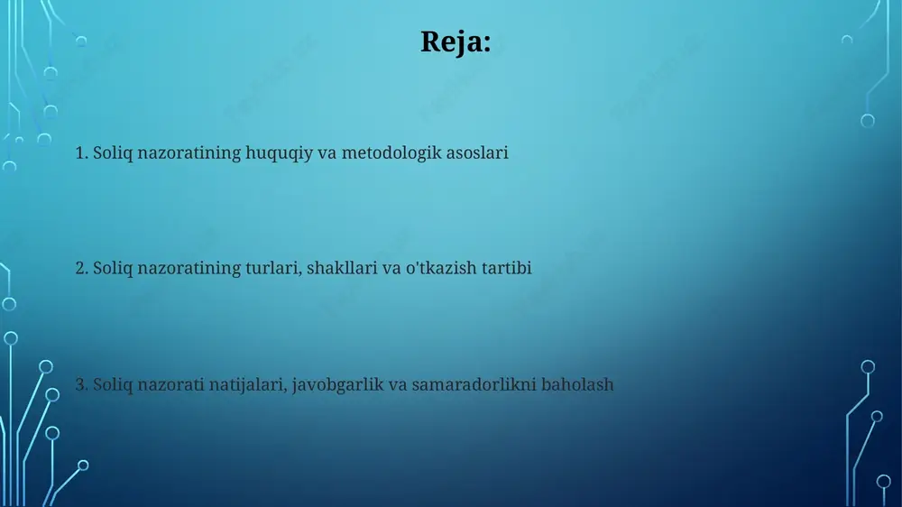 iruvlari soliq qonunchiligiga rioya etilishini nazorat qilishning asosiy shakli boʻlib, kamida 30 kun oldin soliq toʻlovchiga xabar berilishi shart. soliq tekshiruvlari jarayonida soliq organlari hujjatlarni talab qilish, inventarizatsiya oʻtkazish va ekspertlar xulosalarini olish huquqiga ega, bu 174-moddada ko'rsatilgan. hujjatli soliq nazorati hujjatli soliq nazorati soliq hisobotlari, moliyaviy hisobotlar va boshqa tegishli hujjatlarni o'rganish orqali amalga oshiriladi, bu 3 yilgacha bo'lgan davrni qamrab oladi. ushbu nazorat turi soliq organlariga soliq to'lovchining joyiga bormasdan turib, deklaratsiyalarning to'g'riligini va 164-moddaga muvofiqligini tekshirish imkonini beradi. joyga chiqib soliq nazorati joyga chiqib soliq nazorati soliq organlari tomonidan to'g'ridan-to'g'ri soliq to'lovchining hududida 30 kundan ortiq bo'lmagan muddatga amalga oshiriladigan tekshiruvdir. ushbu nazorat turi soliq bazasini hisoblash uchun zarur bo'lgan hujjatlar va ma'lumotlarni aniqlashga, shuningdek, 101-modda qoidalariga rioya etilishini tekshirishga qaratilgan. soliq nazoratida qo'llaniladigan usullar taqqoslash usuli soliq hisobotlaridagi ko'rsatkichlarni boshqa manbalar, masalan, o'xshash korxonalarning ma'lumotlari bilan solishtirish orqali soliq bazasini aniqlashtirishga yordam beradi. tekshirish usuli 100% …