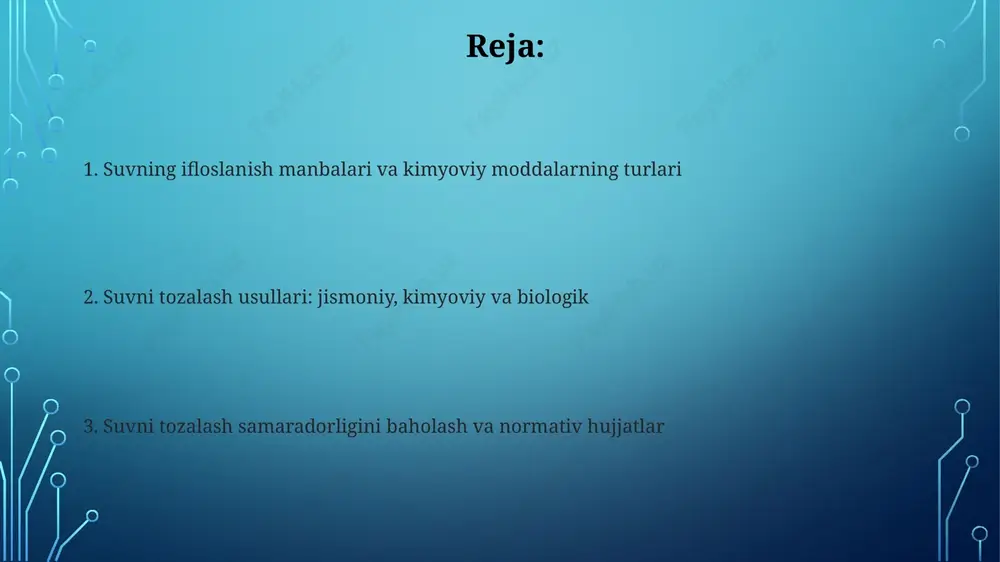 shlatiladi, masalan, temir (fe) va marganets (mn) gidroksidlari cho'ktirish orqali suvdan chiqariladi, suvni tozalashda muhim jarayon hisoblanadi. suvni zararsizlantirish usullari xlorlash suvni zararsizlantirishning keng tarqalgan usuli bo'lib, unda suvga xlor qo'shiladi. xlor suvda erigan holda gipoxlorid kislotasi (hocl) va gipoxlorit ionini (ocl-) hosil qilib, mikroorganizmlarni yo'q qiladi. ozonlash uv nurlanishiga nisbatan kuchliroq oksidlovchi vosita hisoblanadi va 3 ta kislorod atomidan (o3) iborat bo'lib, u suvda erigan organik moddalar va patogen mikroorganizmlar bilan reaksiyaga kirishib ularni yo'q qiladi. tozalash inshootlarini loyihalashtirish, qurilish va ishlashi tozalash inshootlarini loyihalashtirishda suvning sifat ko'rsatkichlari, oqava suv miqdori va kelgusidagi 20-30 yillik demografik o'zgarishlar hisobga olinishi muhim. qurilish jarayonida beton konstruksiyalarining mustahkamligi din standartlariga mos kelishi, gidroizolyatsiya qatlamlarining 100% zichligi va 5 yillik kafolat ta'minlanishi shart. suvni tozalash samaradorligini baholash, normativ hujjatlar va istiqbollar suvni tozalash samaradorligini baholashda bod5, cod va umumiy azot kabi ko'rsatkichlar qo'llaniladi, ularning normativ ko'rsatkichlardan og'ishi tozalash sifatini belgilaydi. o'zbekistonda suvni tozalash …