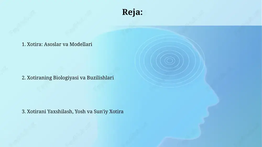 i takrorlash intervali vaqt o'tishi bilan asta-sekin oshib boradi. bu uzoq muddatli xotirani mustahkamlashga yordam beradi. mnemotexnika, masalan, raqamlarni shakllarga aylantirish (1-g'oz, 2-o'rdak), 30% gacha eslab qolishni yaxshilaydi. bu vizual va assotsiativ xotirani ishga soladi. xotira: yosh, falsafa va sun'iy intellekt yosh bilan bog'liq xotira o'zgarishlari 60 yoshdan keyin tezlashishi mumkin, ammo xotirani mustahkamlash uchun 7-8 soatlik uyqu va doimiy o'rganish muhim ahamiyatga ega. falsafada xotira shaxsiyatning asosi sifatida ko'riladi; masalan, jon lokk xotirani shaxsiy identifikatsiyaning asosiy elementi deb hisoblagan va bu muhim falsafiy ahamiyatga ega. e'tiboringiz uchun rahmat image2.png image3.jpg image4.jpg image5.jpg image6.jpg image7.jpg image8.jpg image1.png