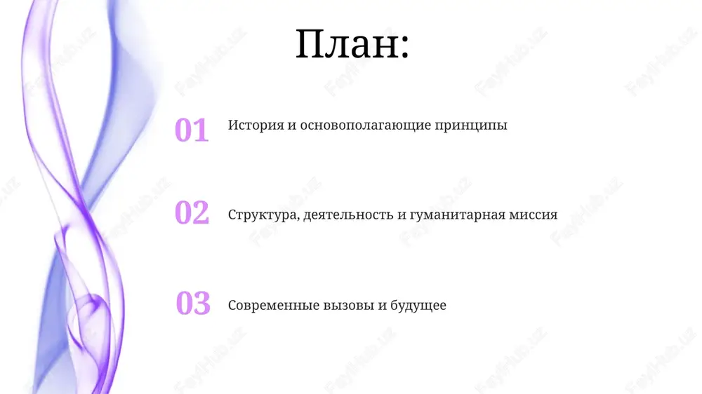 y meditsinskoy pomoshi millionam uyazvimix lyudey. predotvrashenie katastrof i mejdunarodnoe gumanitarnoe pravo programmi po snijeniyu riskov bedstviy, osushestvlyaemie obshestvom krasnogo kresta/polumesyatsa, opirayutsya na printsipi mgokp, chtobi obespechit dostup k naibolee uyazvimim gruppam naseleniya. mgokp (mejdunarodnoe gumanitarnoe pravo) vklyuchaet polojeniya o zashite grajdanskogo naseleniya vo vremya katastrof, trebuya gumannogo obrasheniya i nediskriminatsii v okazanii pomoshi. finansirovanie, resursi i simvolika finansirovanie krasnogo kresta i krasnogo polumesyatsa vklyuchaet vznosi pravitelstv, sostavlyayushie okolo 45% byudjeta mkkk, a takje chastnie pojertvovaniya i doxodi ot investitsiy. simvoli – krasniy krest i polumesyats – zashisheni jenevskimi konventsiyami; ix ispolzovanie reguliruetsya, chtobi obespechit neytralnost i zashitu vo vremya konfliktov. aktualnie problemi, vizovi i budushee izmenenie klimata i uvelichenie chisla stixiynix bedstviy sozdayut problemi dlya okazaniya pomoshi millionam nujdayushixsya i trebuyut adaptatsii strategiy reagirovaniya k 2030 godu. rastushie geopoliticheskie konflikti i polyarizatsiya obshestva zatrudnyayut dostup gumanitarrnix organizatsiy k postradavshim i stavyat pod ugrozu bezopasnost personala, osobenno v usloviyax 21 …