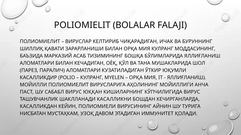 tlari bilan kasallanadiganlar 1% ga yaqin, qolganlarda kasallik belgilarsiz, engil ѐki virus tashuvchilik shaklida o'tadi. virus tashuvchanlikning ulushi 90-95% tashkil qiladi. kasallikning qaytalanish holatlari ham ko'p (99%) kuzatiladi. bunda kasallik o'tkir boshlanadi, harorat ko'tariladi, holsizlanish, burundan suv kelishi, yo'tal, ba'zida ich ketishi alomatlari kuzatiladi. harorat 3-7 kun atrofida saqlanib, keyin tushadi, ba'zida qaytadan harorat ko'tarilishi ham mumkin, keyinchalik kasallik batamom tuzalish bilan tugaydi. kamdan-kam hollarda kasallik meningit belgilari bilan ham kechadi, ammo bemorlar odatda bundan tez tuzalishadi, ya'ni noxush asoratlar kuzatilmaydi. bemor organizmidagi viruslar, yuqqandan boshlab taxminan 30 kungacha tashqariga ajralishi mumkin. shol alomatlari paydo bo'lguncha bir hafta va ushbu alomatlar paydo bo'lgandan keyin 2 hafta mobaynida viruslarning ko'p ajralishi kuzatiladi. viruslarni bemor axlatidan, orqa miya suyuqligidan va burun-xalqum shillig'idan ajratib olish mumkin. kasallik qo'zg'atuvchilari oziq-ovqatlar, suv, maishiy-muloqot va havo-tomchi yo'llari bilan tarqaladi. yuqtirish omillari bu suv, oziq-ovqat mahsulotlari, idish-tovoq, o'yinchoqlar, kiyim-kechak va havo. poliomielit profilaktikasi poliomielitdan himoyalanishning asosiy vositasi …