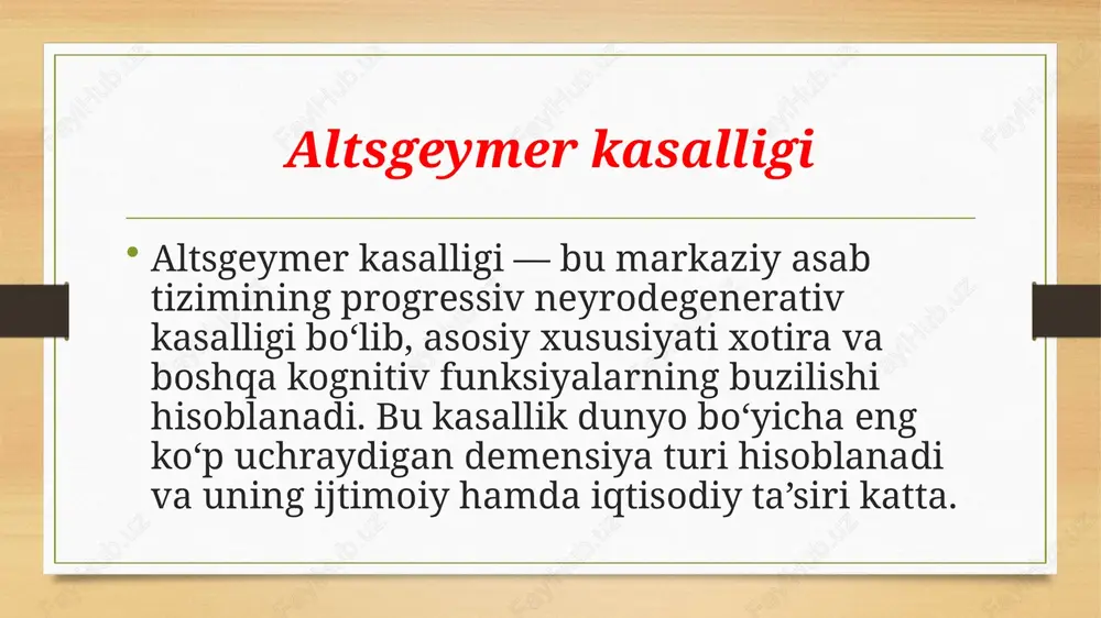 trogen darajasining pasayishi bilan bog‘liq. klinik belgilar erta bosqich: o‘zgaruvchan xotira yo‘qolishi (yaqinda yuz bergan voqealarni eslay olmaslik), so‘z topishda qiyinchilik, joylashuvni aniqlashdagi muammolar. • o‘rta bosqich: muammolar kuchayadi, muloqot qiyinlashadi, ishqalanish va kayfiyat o‘zgarishlari (depressiya, bezovtalik) paydo bo‘ladi. • kech bosqich: to‘liq mustaqillik yo‘qoladi, nafas olish va ovqat hazm qilish qiyinlashadi, ba’zan surunkali kasalliklar bilan birga kechadi. diagnostika usullari klinik baholash: nevrolog va psixolog tomonidan bemorning simptomlari va xotira testlari orqali baholanadi. • neyropsikologik testlar: mmse (mini mental state examination), moca (montreal cognitive assessment). • tasviriy tekshiruvlar: mri va ct yordamida miyadagi tuzilish o‘zgarishlari aniqlanadi; pet skanerlash amyloid to‘planishini ko‘rsatishi mumkin. • biomarkerlardan foydalanish: qon va bosh miya suyuqligi namunalarida beta-amiloid va tau oqsillarini o‘lchash. davolash usullari • farmakologik terapiya: • xolinesteraza inhibitorlari (donepezil, rivastigmin, galantamin) — neyrotransmitter asetilxolin miqdorini oshiradi. • memantin — glutamat retseptorlariga ta’sir qilib, neyronlarning zarar ko‘rishini kamaytiradi. • no-farmakologik usullar: • kognitiv reabilitatsiya, muhitni …