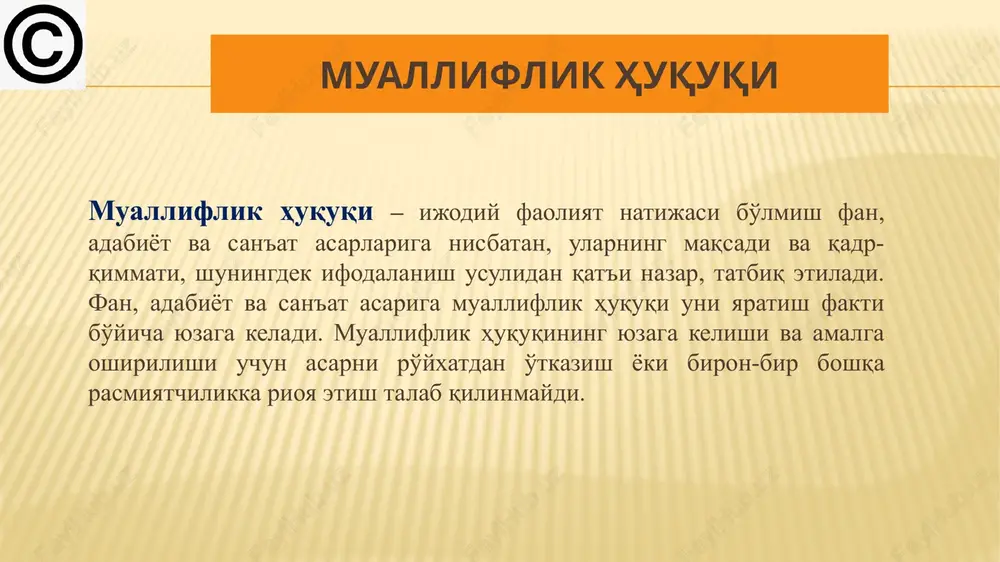 eruvchi tashkilotning ko'rsatuvlari yoki eshittirishlari 5 himoyaning tugash muddati (ijtimoiy mulkka aylanishi) fonogrammalar: fonogramma birinchi marta chop etilganidan 50 yildan keyin mualliflik huquqi: muallifning vafotidan 70 yildan keyin efir yoki kabel orqali ko'rsatuv yoxud eshittirish beruvchi tashkilotning ko'rsatuvlari yoki eshittirishlari: dasturlar uzatilgandan 50 yildan keyin ijrolar: birinchi marta ijro etilgandan 50 yildan keyin o'zbekiston respublikasi konstitutsiyasi: 33-modda. har kim fikrlash, so'z va e'tiqod erkinligi huquqiga ega. har kim istalgan axborotni izlash, olish va tarqatish huquqiga ega. davlat internet jahon axborot tarmog'idan foydalanishni ta'minlash uchun shart-sharoitlar yaratadi. axborotni izlash, olish va tarqatishga bo'lgan huquqni cheklashga faqat qonunga muvofiq hamda faqat konstitutsiyaviy tuzumni, aholining sog'lig'ini, ijtimoiy axloqni, boshqa shaxslarning huquq va erkinliklarini himoya qilish, jamoat xavfsizligini hamda jamoat tartibini ta'minlash, shuningdek davlat sirlari yoki qonun bilan qo'riqlanadigan boshqa sir oshkor etilishining oldini olish maqsadida zarur bo'lgan doirada yo'l qo'yiladi. o'zbekiston respublikasi konstitutsiyasi: 53-modda. har kimga ilmiy, texnikaviy va badiiy ijod erkinligi, madaniyat …