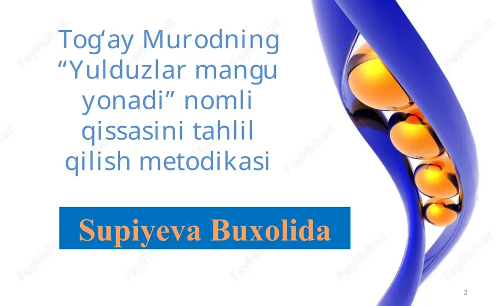 gi munosabatlar xalqimizning azaliy urf odatlari, to‘y - hashamlari aks ettirilgan. asar bosh qahramoni – bo‘ri polvon “yulduzlar mangu yonadi”asari bo‘ri polvon obrazi orqali haqiqiy er yigit qanday bo'lishi, or - nomus, vijdon, mardlik tuyg'ulari ulug'lanadi. asarda bo'ri polvonning samimiy muhabbati, bu muhabbatning do'sti nasim tomonidan toptalishi ham aks etgan ushbu qissada bo‘ri polvon tilidan “farzandlar hayotga beparvo qaraydi. musibat bilan xursandchilik farqiga bormaydi. farzandlar o‘zlari minayotgan mashinaga o‘xshaydi! odam kim, mashina kim bilib bo‘lmay qolyapti” - kabi jumlalar orqali hozirgi zamon va yoshlar haqidagi fikr mulohaza, tashvishlari bayon qilinadi. asarda tog‘ay murodgagina xos bo‘lgan o‘ziga xoslik shevalardan, xalq maqol va iboralaridan unumli foydalanishining guvohi bo‘lasiz. polvonlarning samimiy suhbati, or - nomus uchun kurashi juda jonli tasvirlangan. bir umr kuragi yerga tegmagan polvon – bo‘ri polvonning ilk mag‘lubiyati va undan so‘nggi kechinmalari sizni befarq qoldirmaydi. “venn diagrammasi” bo‘ri polvon nasim bo‘ri polvon “venn diagrammasi” bir umr kuragi yerga tegmagan polvon …
