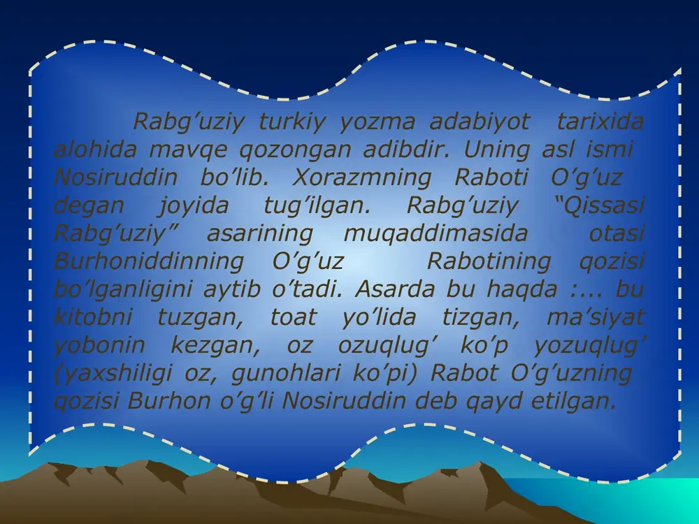 a tajribasi asosida qayta ishlagan, o’z badiiy tafakkuri bilan ularni boyitgan. qissalar asosan nasrda bitilgan. shunga qaramay, qissalar tarkibida ba’zan she’riy parchalar ham uchraydi. asar hammasi bo’lib 72 qissadan iborat. qissalarning asosiy qismi payg’ambarlar (nuh, muso, iso, ya’qub, sulaymon, dovud, muhammad va b.) to’g’risidadir. qissalar tarkibida hikoyatlar ham uchraydi. hikoyatlar qissalardagi muayyan voqea – hodisalar yoki alohida qahramonlarning tegishli xususiyatlarini izohlash vazifasini bajaradi. “qissasi rabg’uziy” o’zbek badiiy nasrining ilk namunalaridandir. unda adib nosriddun rabg’uziyning yuksak badiiy mahorati atroflicha namoyon bo’lgan. “qissasi rabg’uziy” o’zining ma’rifiy hamda badiiy – estetik ahamiyati bilan barcha avlodlar ma’naviy kamoloti uchun ham qadrlidir.