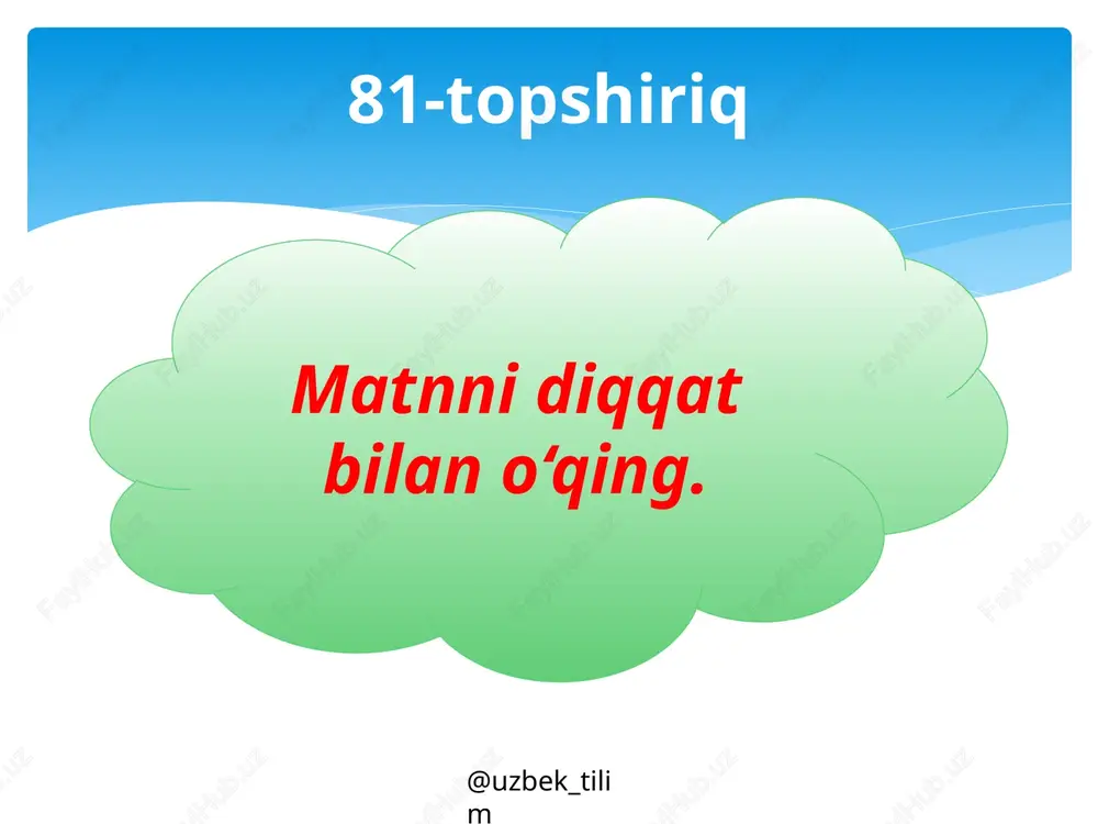 nmiu, 2019 image4.jpeg image5.png /docprops/thumbnail.jpeg