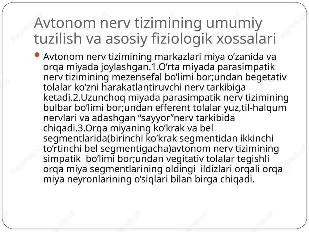 tdagi uchdan bir qismi,me’da,ichak,o’t pufagi,qovuq(siydik pufagi)-ning muskulli devorlarida,shuningdek,ichki va tashqi sekretsiya bezlarida bor.lavrentev va boshqa tadqiqotchilarning gistologik tekshiruvlariga qaraganda,parasimpatik tolalar o’sha nerv chigallarining hujayralarida uziladi. vegetativ markazlar tonusi avtonom nerv tizimining ko’pgina markazlari mutassil tonus holatida bo’ladi,ulardan innervatsiyalanadigan a’zolar qo’zg’atuvchi yoki tormozlovchi impulslarni shunga ko’ra uzluksiz olib turadi.qirqilgan nervning periferik uchiga sekundiga 1-2 stimul bilan ritmik ta’sir etilsa,yurak qisqarishlarining sayyor nervlar qirqib qo’yilguncha mavjud bo’lgan ritmi yoki quloq tomirlarining simpatik nerv butun vaqtidagi torayish darajasi tiklanadi. vegetativ markazlarga ichki a’zolarning retseptorlaridan va qisman eksteroretseptorlardan afferent nerv impulslari kelib turishi,shuningdek,qon va likvordagi kimyoviy moddalarning ta’sir etishi tufayli vegetativ markazlar tonusi saqlanadi.masalan,sayyor nerv yadrosining nerv hujayralaridan yurakka impulslar kelib turadi,birinchidan shu nerv hujayralariga arteriyalar devorining baroretseptorlaridan keluvchi nerv impulslari ,ikinchidan,gumoral omillar(adrenalin,kalsiy)mazkur hujayralar tonusini saqlab turadi. teri bezlari va qon-tomirlarini innervatsiyalanish hususiyatlari teri bezlari faqat simpatik nerv tolalaridan innervatsiyalangan.aksar postganglionar simpatik tolalar oxirlarining hususiyati shuki,ter bezlarida noradrenalin emas,balki atsetilxolin reaksiya ko’rsatish qobiliyatini yo’q …