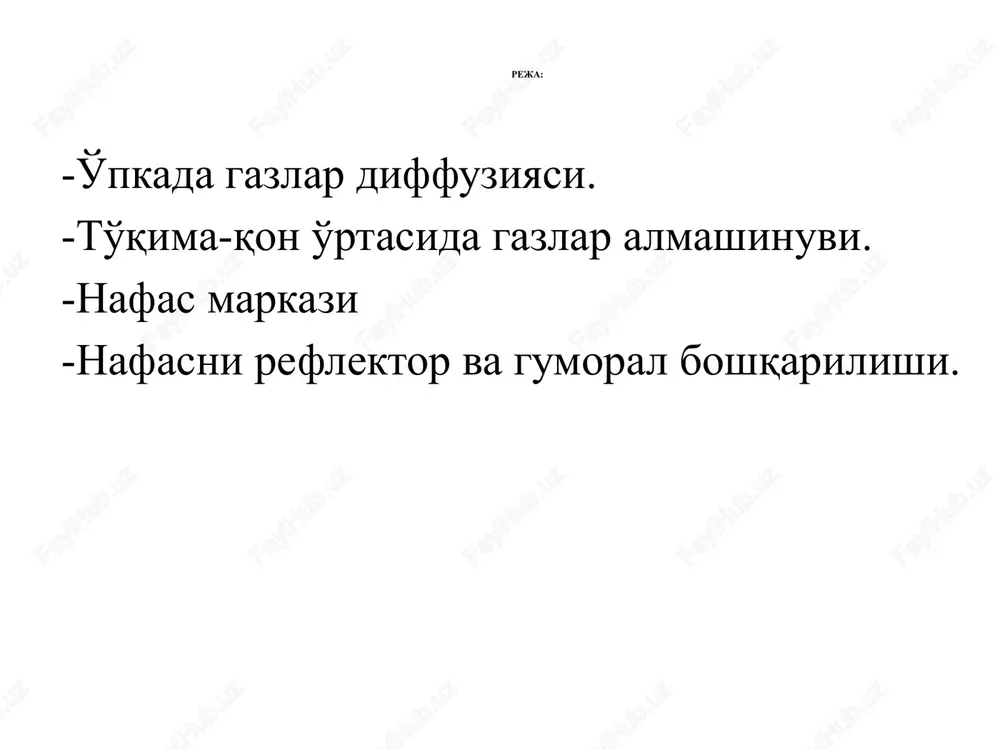 a amalga oshadi. to'qimalarda kislorod to'xtovsiz sarflanib turadi, xujayralarga esa yangi kislorodlar diffuziyalanib turadi. shunga qaramasdan, qon kapillyardan o'tayotganda arterial qondan 8% o2 diffuziyalanadi, 12% venoz qonda qoladi. to'qimalarda so2 tarangligi 60 mm. sim. ust.ga, arterial qonda rso2 40 mm. sim. ust.ga teng, shuning uchun so2 to'qimalardan qonga diffuziyalanadi. venoz qonda so2 birikmalari umumiy miqdori 57-58%, arterial qonda esa 52-53% tashkil etadi. karbonat angidridning ko'p miqdori na+ va k+ bilan birikma holida va plazmada erigan holatda bo'ladi. baland tog'ga ko'tarilganimizda atmosferadagi kislorodning portsial bosimi pasayadi. kislorodning ro2 gradienti (farki) 60 mm.sim. ust. dan «0» gacha pasayadi, bunda alveola bilan qon orasidagi kislorod almashinuvi amalga oshmay koladi. shuning uchun juda yuqorida odam skafandr yoki kamerada bo'lishi kerak. suv ostida yuqori bosimda qonda gazlarni eruvchanligi ortadi, bu organizmga yomon ta'sir etishi mumkin. suv ostidan yuqoriga tez ko'tarilganda suyuq gazlarni gaz holiga o'tishi, tomirlarda gaz emboliyasini yuzaga kelishiga sabab bo'ladi (kesson kasalligi). nafas …