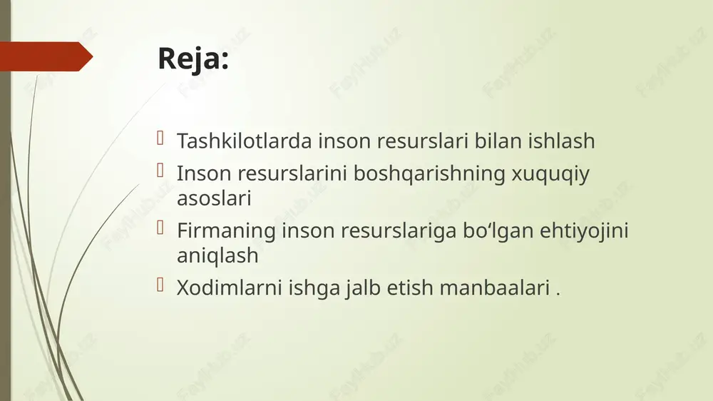 avvalo, ijtimoiy boshqaruv bo‘lib, fuqarolarning jismoniy, ma’naviy va intellektual qobiliyatlarini shakllantirish va rivojlantirish, jamiyat hayotining turli jabhalarida ularning imkoniyatlarini oqilona qo‘llash jarayonlariga maqsadli yo‘naltirilgan ta’sirni ta’minlaydi va tegishli sharoilar yaratadi. inson resurslarini boshqarishni tor ma’noda tashkilot (korxona) strategiyasining bir qismi sifatida ko‘rib chiqish lozim bo‘lib, u zarur personal tarkibi bilan ta’minlash, shuningdek, samarali faoliyat yuritishi uchun qulay ijtimoiy-iqtisodiy sharoitlar yaratishni o‘z ichiga oladi. inson resurslarini boshqarish tizimiga qo‘yiladigan eng muhim shartlar: tizimni shakllantirishda ham tarmoq xarakteridagi, ham muayyan tashkilotning o‘ziga xos xususiyatlari hisobga olinishi zarur; tizim kompleksli xarakterga ega bo‘lishi, ya’ni zarur elementlar – bazaviy strategiya, operatsion quyi tizimlar va resusrlar ta’minoti blokini o‘z ichiga olishi lozim; tizim faoliyati tashkilot boshqaruvining barcha darajalarida ta’minlanishi lozim (butun tashkilot, strukturali bo‘linmalar, alohida ijrochilar); tizimni ishlab chiqish bosqichida bir tomondan, uning asosiy elementlari statiklik (ya’ni barqarorlik) zaruriy darajasi, boshqa tomondan esa – ularnig ichki va tashqi muhitning bashorat qilinadigan o‘zgarishlarga moslashuvchanlik uyg‘unlashuvi ta’minlanishi …