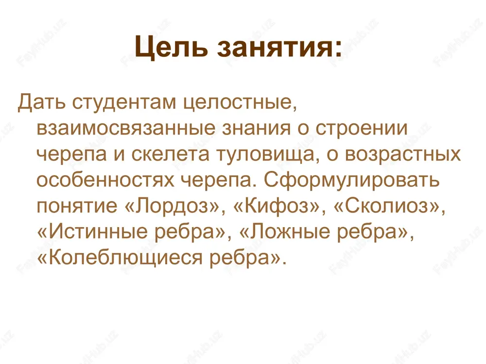 rpendikulyarnaya plastinka nebnoy kosti. lateralnaya stenka polosti nosa 1-lobnaya kost (cheshuya lobnoy kosti); 2-lobnaya pazuxa; 3-petushiniy greben; 4-reshetchaya plastinka reshetchatoy kosti; 5-verxnyaya nosovaya rakovina; 6-srednyaya nosovaya rakovina; 7-klinovidnaya pazuxa; 8-klinovidno-nebnoe otverstie; 9-nijnyaya nosovaya rakovina; 10-vertikalnaya plastinka nebnoy kosti; 11-medialnaya plastinka krilovidnogo otrostka; 12-gorizontalnaya plastinka lobnoy kosti; 13-nebniy otrostok verxney chelyusti; 14-reztsoviy kanal; 15-nijniy nosovoy xod; 16-sredniy nosovoy xod; 1 7-verxniy nosovoy xod; 18-nosovaya kost. vozduxonosnie kosti: klinovidnaya kost pazuxi lobnoy kosti pazuxi reshetchatoy kosti visochnaya kost vnutri sostsevidnogo otrostka visochnoy kosti imeyutsya yacheyki zapolnennie vozduxom i soobshayushiesya s barabannoy pereponkoy. polost rta kosti verxney chelyusti, nebnie kosti, nijnyaya chelyust, pod'yazichnaya kost. pod'yazichnaya kost nijnyaya chelyust vozrastnie osobennosti cherepa shest rodnikov : 1. peredniy, 2. zadniy, 3. dva klinovidnix, 4. dva sostsevidnix. litsevoy otdel cherepa novorojdennogo po sravneniyu s mozgovim razvit menshe, chem u vzroslogo. vozduxonosnie pazuxi kostey cherepa ne razviti. zubi eshyo otsutstvuyut. lobnaya chast i nijnyaya chelyust sostoyat iz …