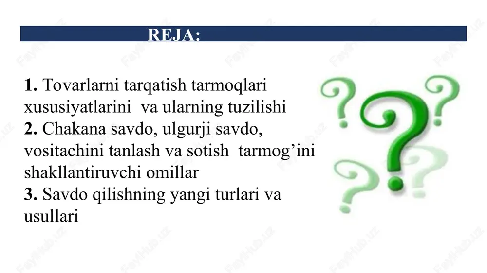 arar bilan sotish. taqsimot kanalining bosqichi - bu tovar va unga egalik huquqini pirovard xaridorga yaqinlashtirish yo'lida u yoki bu ishni bajaradigan har qanday vositachidan iboratdir. taqsimot kanalining quyidagi bosqichlari bor: 1. nol bosqichli kanal yoki bevosita marketing kanali ishlab chiqaruvchi va iste‘molchidan iborat. ishlab chiqaruvchi iste‘molchilarga o'z tovarlarini joyma – joy tashib yurib (ko'chma savdo), jo'natish yo'li bilan yoki o'z firma do'konlari orqali sotadi. 2. bir bosqichli kanal o'ziga ishlab chiqaruvchi, vositachi va iste‘molchini qamrab oladi. iste‘mol bozorida, odatda, bu vositachi chakana savdogar, sanoat mahsulotiga oid tovarlar bozorida esa savdo agenti yoki broker hisoblanadi. 3. ikki bosqichli kanal o'ziga ishlab chiqaruvchi, ikki vositachi, iste‘molchini qamrab oladi. iste‘mol tovarlari bozorida ulgurji va chakana savdogarlar shunday vositachilar hisoblanadi. sanoat mahsulotlari bozorida ular sanoat distribyuteri va dilerlar deb ataladi. 4. uch bosqichli kanali o'ziga ishlab chiqaruvchi, uchta vositachi va iste‘molchini qamrab, ko'p hollarda ulgurji va chakana savdogarlar o'rtasida mayda ulgurji faoliyat ko'rsatadi. …