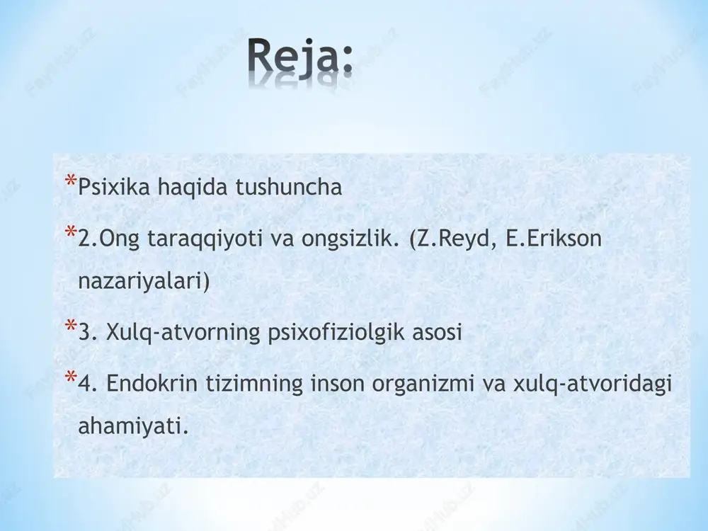 si ong yordami bilan odamning maqsadni ko’zlash faoliyati ta’minlanadi. ongning to’rtinchi xossasi turli his tuyg’ularning yuzaga kelishi. ongning yuzaga kelishining asosiy sharti, vositasi tildir. odamning miyasining og'irligi o'rtacha –1400 gr. maymunda – 500 gr., otda – 650 gr., ho'kizda – 500 gr., kitda – 2800 gr., filda – 4000 gr. i.s.turgenevning miyasi – 2012 gr.; i.p.pavlovning miyasi – 1653 gr.; d.i.mendelevning miyasi – 1571 gr.; a.fransning miyasi – 1017 gr. psixik holat sifatida ongsizlik voqelikni aks ettirishning shunday bir shakli hisoblanadiki ,bunda harakat o’rni va vaqtini mo’ljal qilish, yaxlitligi yo’qoladi, hatti-harakatining nutq yordamida boshqarilshi buziladi. ongsizlikka quyidagi psixik holatlarni kiritish mumkin: uyqu paytida yuz beradigan psixik hodisalar (tush ko’rish) sezilmaydigan lekin haqiqatda ham ta’sir ko’rsatadigan kuzatuvchilarga javob reaktsiyalari: oldinlari ong harakat bo’lib, lekin takrorlanaverib avtomatlashib ketgan va shunga ko’ra endilikda anglanmaydigan bo’lib qolgan harakatlar faoliyatiga undovchi ammo maqsad hissidan anglanmaydigan ayrim moyillar, ongsizlik hodisalariga bemor kishining psixikasida ro’y beradigan ba’zi …