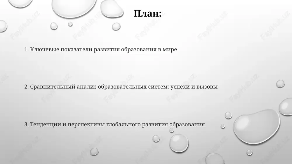 natsionalizatsiya visshego obrazovaniya sposobstvuet akademicheskoy mobilnosti, no sozdaet vizovi v priznanii kvalifikatsiy mejdu stranami, trebuya soglasovannix standartov. spasibo za vnimanie @taqdimot_robot image1.png image2.png