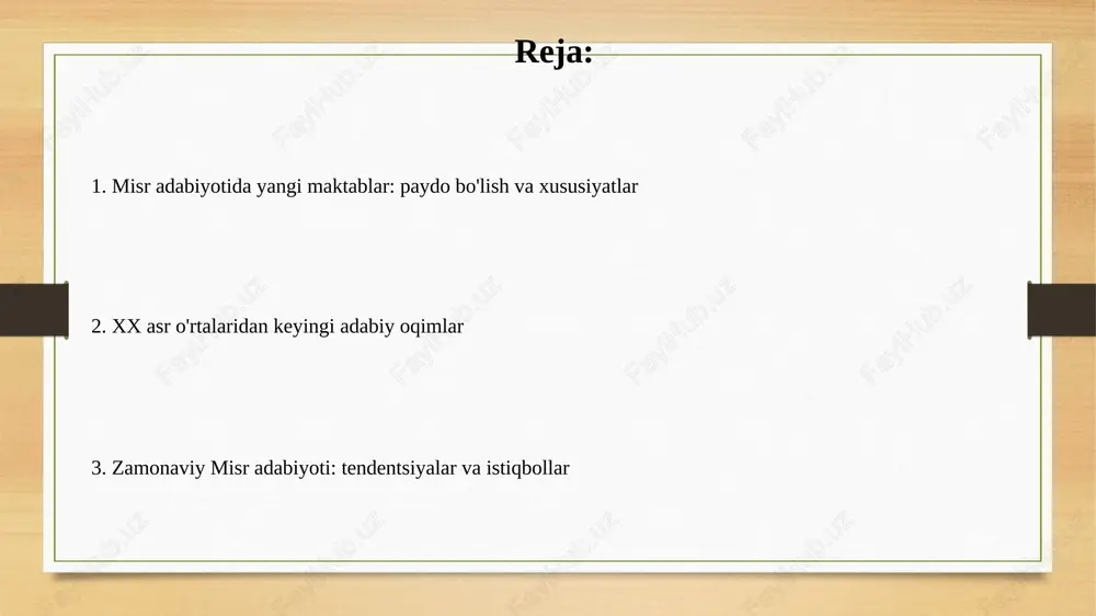 adabiyoti uslublaridan voz kechib, oddiy tilda yozishga, mahalliy misr madaniyatini tasvirlashga va zamonaviy muammolarni o'rganishga urg'u bergan. postmodernizm maktabi "postmodernizm maktabi"da 1990-yillardan keyin adabiyotda metanarrativlar tanqidi kuchaydi, realizm va modernizm ideallaridan voz kechish kuzatildi. "postmodernizm maktabi"ning asarlarida ko'pincha fragmentatsiya, ironiya va pastish kabi uslublar qo'llanilib, an'anaviy hikoya tuzilishidan voz kechiladi. yangi maktablarning ta'siri yangi maktablarning ta'siri 20-asr boshlarida misr adabiyoti modernizatsiyasiga turtki boʻlib, anʼanaviy qoidalarni buzgan yangi janrlar va uslublarni yaratdi. ushbu maktablar misr adabiyotida 1950-yillardan keyin millatchilik va ijtimoiy adolat gʻoyalarini targʻib qilib, siyosiy va ijtimoiy oʻzgarishlarga chaqirdi. e'tiboringiz uchun rahmat image7.png image8.jpg image9.jpg image10.jpg image11.jpg image12.jpg image13.jpg image14.jpg image3.png image4.png