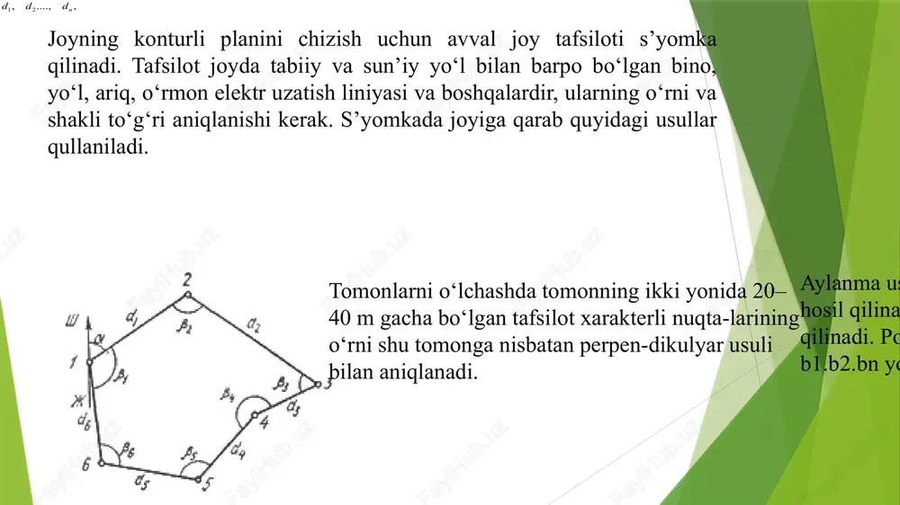yoniga yozilgan (20,01;va 14,0 m). yo‘l x o‘qibilan 48,00 va 56,00 m da kesishgan; yo‘lyunalishini aniqlash uchun 60,00 m da x ga perpendikulyar chiqarilib, uning yo‘l bilan kesishgan nuqtasining uzoqligi 4,00 mo‘lchangan. bu ishdax o‘qibuyicha olingan masofalar lenta bilan,perpendikulyar chiziqlar uzunligi esa ruletka bilan o‘lchanadi. chizik va unga chiqarilgan perpendikulyar chiziqlar abris qog‘oziga joydagidek chiziladi va o‘lchash natijalari yoziladi. yopiq poligon tomonlarini o‘lchashda ung tomon-dagi, ochiq poligon tomonlarini (diagonal yo‘lni) o‘lchashda esa ikki tomondagi tafsilot s’yomka qilinadi. perpendikulyar chiziqlar uzunligi 20 m gacha bo‘lganda ular chamalab, 40 m gacha bo‘lganda eker yordmida chiqari- ladi. s’yomkz qilingan tafsilotni planga tushirishda ham s’yomkadagidek ishlanadi. poligon tomonlari chi-zilgach, har qaysi tomonining abrisi buyicha o‘lchangan x va u qiymatlari masshtab buyicha tuyilib, nuqtalar topiladi: bu nuqtalarni abrisdagi-dek tutashtirilsa tafsilot hosil bo‘ladi. abris xomaki plan bo‘lib, s’yomka qilinadigan joy tafsiloti va o‘lchash natijalari qo‘lda mashtabsiz chizilgan chizmadir (x.53–shakl). burchzk o‘lchash jurnalida maxsus bet bo‘lib, unga …