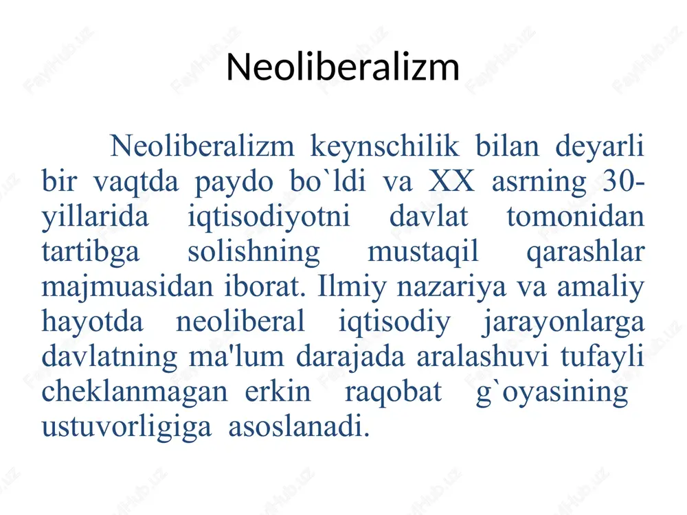 illari - l.mizes, m.fridmen, a.shvari va b.), london maktabi (yetakchi vakillari - f.xayek, l.robbins va b.). neoliberalizm fransiyada neoliberal g`oyalarning taniqli vakillari sifatida iqtisodchilar j.ryueff, m.alle va boshqalarni keltirish mumkin. bu olimlar o`sha davridayoq yagona ilmiy-amaliy platformani ishlab chiqish uchun harakat boshladilar. 1938 yili parijdagi konferensiyada neoliberalizmning asosiy prinsiplari xalqaro ko`lamda e'lon qilindi. bu neoliberallarning yig`ilishi (forumi) "lippman kollokviumi" deb xam ataladi, buning sababi shuki, o`sha yili amerikalik iqtisodchi a.uolter lippman "erkin shahar" kitobini e'lon qildi va undagi g`oyalar neoliberal prinsiplar bilan hamohangdir. neoliberalizm 2-jahon urushidan so`ng neoliberalizm prinsiplari dastlab g’arbiy germaniya (gfr) da amaliy jihatdan muvaffaqiyati tatbiq etildi. bu yerda 1948 yildan boshlab bu g`oyalar adenaurer-erxard davlat doktrinasi statusiga aylantirildi. neoliberalizmning taniqli nemis nazariyotchilari v.rebne, a.ryustov va boshqalar ozodlik vainsonparvarlik bahonasida monopolizm vujudga kelishining barcha ko`rinishlarini tanqidiga boshchilik qildilar. v.oyken va uning safdoshlari frayburg universitetida 1948 yildan "ordo" nomli yillik to`plamni chiqara boshladilar, bu jurnal barcha davlatlar uchun neoliberalizning …