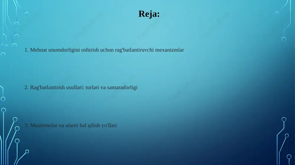 elgilangan maqsadlarga yetgani yoki kompaniyaning muvaffaqiyatiga qo'shgan hissasi uchun qo'shimcha to'lovdir. noan'anaviy moliyaviy rag'batlantirishlar an'anaviy moliyaviy rag'batlantirishlar, masalan, soatbay ish haqi, xodimning ish vaqtiga qarab daromadini belgilaydi, lekin unumdorlikdagi o'zgarishlarni to'g'ridan-to'g'ri hisobga olmaydi. ish haqi oshishi, an'anaviy moliyaviy rag'bat sifatida, xodimning qobiliyati va tajribasini aks ettirishi mumkin, lekin har doim ham uning mehnat unumdorligining aniq o'lchovi emas. nomoddiy rag'batlantirishlar: tan olish, mas'uliyat, rivojlanish tan olishning muhim jihati - xodimlarning yutuqlarini 360 daraja baholash orqali aniqlash, bu ularning 100 foiz hissasi uchun minnatdorchilik bildirishga yordam beradi. mas'uliyatni oshirish, xodimlarga 20 foiz ko'proq avtonomiya berish orqali erishiladi, bu ularning loyihalarni muvaffaqiyatli yakunlash ehtimolini 75 foizga oshiradi. jamoaviy rag'batlantirishlar: foydani taqsimlash, aktsiyalarni berish foydani taqsimlashda, kompaniyaning sof foydasining bir qismi xodimlarga bonus sifatida beriladi, bu ularning mehnat unumdorligini 15-20 foizga oshirishi mumkin. aktsiyalarni berish (aksiyadorlik huquqini taqdim etish) xodimlarni kompaniyaning muvaffaqiyatiga bog'laydi, bu esa ularning uzoq muddatli sadoqatini 10 yilgacha ta'minlaydi. individual rag'batlantirishlar: …