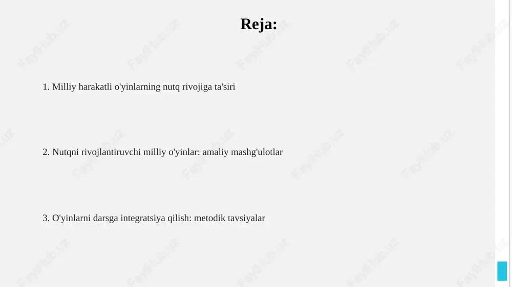 igini 200-300 ta yangi so'z bilan oshirishga yordam berishi kerak. o'yinlar milliy madaniyatimizga oid 3-5 ta qadriyatni aks ettirishi, bolalarni urf-odatlar bilan tanishtirishi va nutqda ularni qo'llashni rag'batlantirishi lozim. o'yinlar 15-20 daqiqa davom etishi, bolalarning diqqatini ushlab turishi va 70-80% holatda nutqiy faollikni talab qilishi maqsadga muvofiqdir. nutqni rivojlantiruvchi o'yinlar namunasi: 'oq terakmi, ko'k terak' o'yin qoidalariga ko'ra, 10-12 yoshdagi bolalar uchun mo'ljallangan, "oq terakmi, ko'k terak" o'yini tezkorlik, kuch va guruh bilan muloqot qilish qobiliyatini shakllantiradi. "oq terakmi, ko'k terak" o'yinida, 2 guruh bolalar qatnashib, raqib tomonidagi o'yinchini 'tortib olishga' harakat qiladi, bu esa jamoaviy harakat va nutqni rivojlantiradi. bu o'yin davomida bolalar "oq terakmi, ko'k terak" kabi oddiy so'zlarni takrorlash orqali nutq apparatlarini mashq qildiradilar, talaffuz va diksiyani yaxshilaydilar. o'yin qoidalari va uslubiy ko'rsatmalar har bir o'yin qoidasi 1-2ta maqsadni qamrab oladi: jismoniy rivojlanish, nutqning boyishi, e'tiborni jamlash va guruhda 5-6 daqiqa davomida harakat qilish. o'yin qoidalarida 3 …
