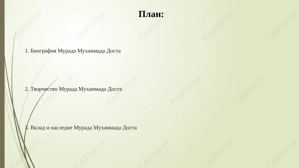 murad muxammad dost - Page 2