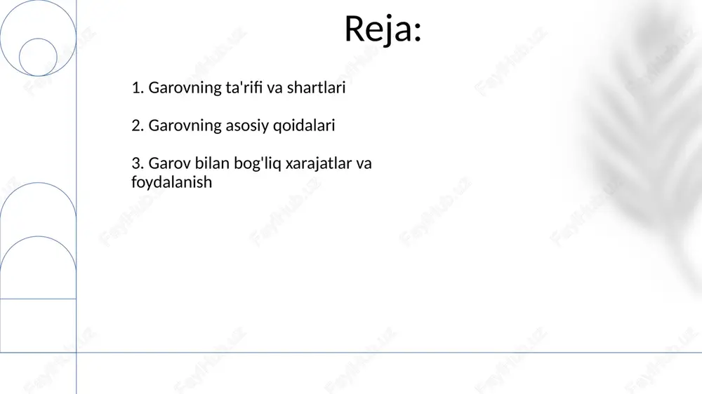 rovga qo'yish mumkin emas, chunki ular hali daraxtdan ajralmagan. 6. garovga qo'yiladigan narsaning shartlari garovga qo'yiladigan narsa to'laligicha, ya'ni sherikliksiz bo'lishi kerak. misol uchun, 50% ulushi bor molni garovga qo'yish mumkin emas, chunki u to'liq egalik hisoblanmaydi. garovga qo'yiladigan narsa qo'yuvchidan to'liq forig', ajralgan bo'lishi shart. agar uy garovga qo'yilsa, u yerda garovga qo'yuvchining shaxsiy narsalari qolmasligi lozim. 7. garovning lozim bo'lishi narsani to'laligicha topshirish shart, bunda sheriklik bo'lmasligi lozim. masalan, sheriklikdagi molni garovga qo'yish mumkin emas, chunki u 100% berilmagan bo'ladi. garovga qo'yilgan narsa qo'ygan odamdan to'la forig' bo'lganligini anglatadi. agar uyda odamning narsalari qolsa, u forig' hisoblanmaydi, shuning uchun 100% to'langan bo'ladi. 8. garovning zomin bo'lishi garovga qo'yilgan narsa halok bo'lsa, garov oluvchi uning qiymati yoki qarz olgan odamning qarzidan qaysi biri kam bo'lsa, o'shani to'laydi; bu garovning zomin bo'lishi. agar halok bo'lsa-yu, ikkisi barobar bo'lsa, ya'ni garov qiymati olingan qarz bilan teng bo'lsa, qarz uziladi; bu garovga …