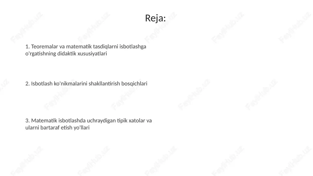 r va teoremalarni tushunish darajasini baholash, ularning isbotlashga tayyorligini aniqlashning muhim qismidir. geometrik shakllar va algebraik ifodalarni vizualizatsiya qilish qobiliyati, misollar keltirish va qarshi misollar topish orqali isbotlash uchun zarur bo'lgan asosiy ko'nikmalardir. isbotlash ko'nikmalarini shakllantirish bosqichlari 1-bosqichda talabalarga teoremalar mohiyatini tushunish, asosiy tushunchalar va ta'riflarni anglash, shuningdek, masalaning shartini tahlil qilish orqali isbotlashga tayyorlanadi. 2-bosqich dalillash strategiyalarini ishlab chiqishni o'z ichiga oladi: bevosita isbot, teskarisidan isbot yoki matematik induksiya usullarini qo'llash orqali isbotlash algoritmlarini rejalashtirish amalga oshiriladi. teoremalarni isbotlashda qo'llaniladigan asosiy tushunchalar aksioma - isbot talab etilmaydigan, matematik tizimda qabul qilingan 1-darajali haqiqat. teoremani isbotlash jarayonida bu 0-asosiy tushunchadir. definitsiya – matematik ob’ekt yoki tushunchani aniq belgilab beruvchi ta’rif. isbotda, ayniqsa, 2 xil ob’ekt tengligini ko’rsatishda muhim. matematik til va belgilarning ahamiyati matematik belgilardan to'g'ri foydalanish teoremalarning shakllanishida muhim ahamiyatga ega. '∃' (mavjud) belgisi kamida bitta element mavjudligini ko'rsatadi, bu isbotning 50%ini tashkil qilishi mumkin. matematika tilidagi aniqlik va …