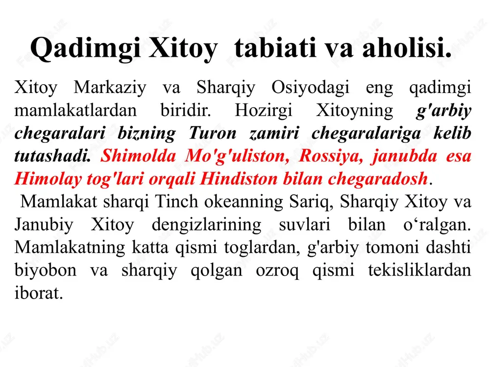 qadimgi, so'nggi paleolit, mezolit, neolit, eneolit, jez va qadimgi davriga oid ko'plab arxeologik yodgorliklar topilgan qadim zamonlardan boshlab xitoyni serhosil yerlarida, tog‘larda va keng dalalarda qadimgi qabilalar joylashgan. ular asosan ko‘chmanchi bo‘lib, chorvachilik bilan shug‘ullanganlar.hosildor yerlarda yashagan dehqonlar ko‘chmanchi qabilalarni bosqinidan zarar ko‘rgan. miloddan avvalgi v - iii ming yilliklarga kelib xuanxe daryosining o‘rta oqimida dastlabki dehqonchilik vujudga kelib, aholi daryo bo‘yida kichik qishloqlarda turg‘un yashay boshlagan. ular dastlab tariq, arpa va bug‘doy ekib, cho‘chqa va it boqqanlar, hunarmandlar kulolchilik bilan shug‘ullanib, ajoyib sopol idishlar yasaganlar. miloddan avvalgi ii ming yillik boshlarida xuanxe sohillari o‘zlashtirilib, tariq, bug‘doy, sholi va sabzavot ko‘proq yetishtirilgan. chorvachilik ham rivoj topgan. qadimgi xitoyliklar yirik qoramol, qo‘y, echki, cho‘chqa boqish bilan shug‘ullanganlar. chorvachilik xitoyning g‘arbiy viloyatlarida, xususan, tibet yassi tog‘larida ayniqsa keng tarqalgan. m.av. iv -v mingyilliklarda xuanxe daryosining o'rta oqimida bir necha neolitik madaniy markazlar paydo bo'lgan. xitoyning sharqiy sohillari - szyansu va chjeszyan provinsiyalarida …